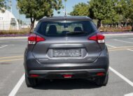 2020 Nissan Kicks Zero Downpayment. 100% Bank Loan.