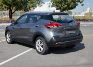 2020 Nissan Kicks Zero Downpayment. 100% Bank Loan.