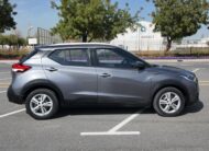 2020 Nissan Kicks Zero Downpayment. 100% Bank Loan.