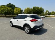 2020 Nissan Kicks Zero Downpayment. 100% Bank Loan.