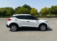 2020 Nissan Kicks Zero Downpayment. 100% Bank Loan.