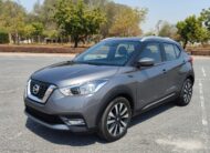 2020 Nissan Kicks SV Zero Downpayment. 100% Bank Loan.