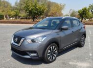 2021 GCC Nissan X-Trail Mid Option Zero Downpayment. 100% Bank Loan.