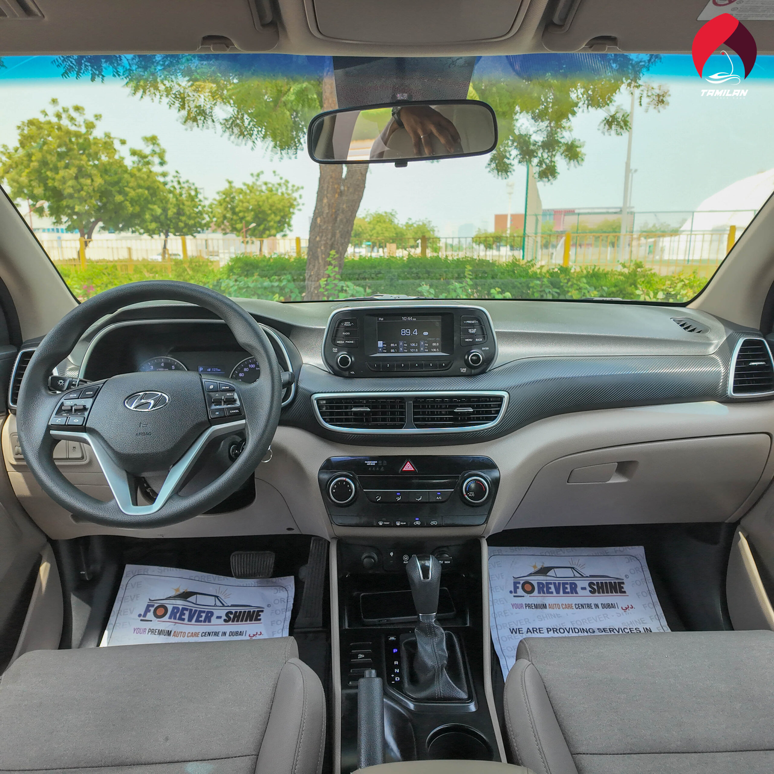 
								2020 | Hyundai Tucson | Grey full									