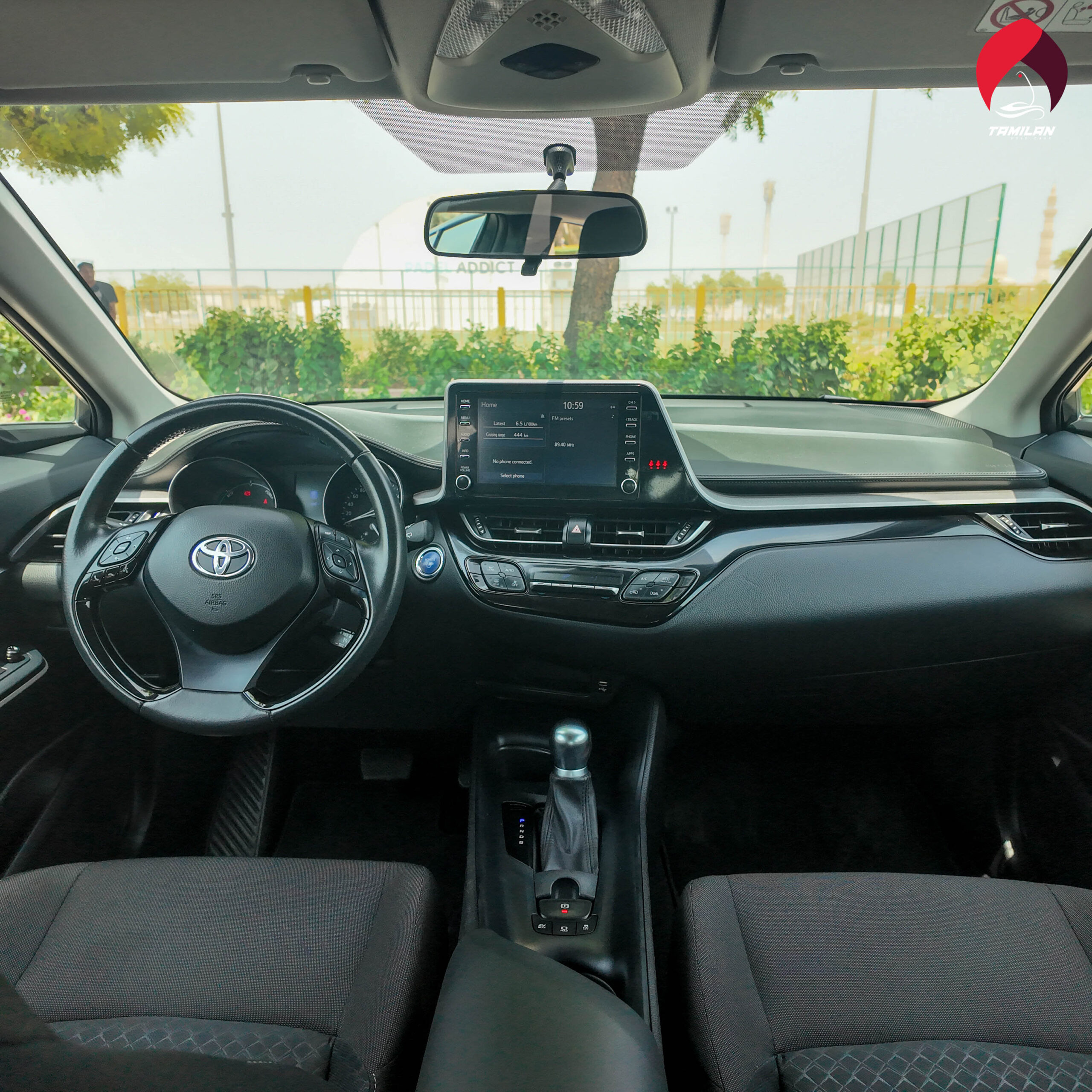 
								2020 | Toyota CH-R HYBRID | Orange full									