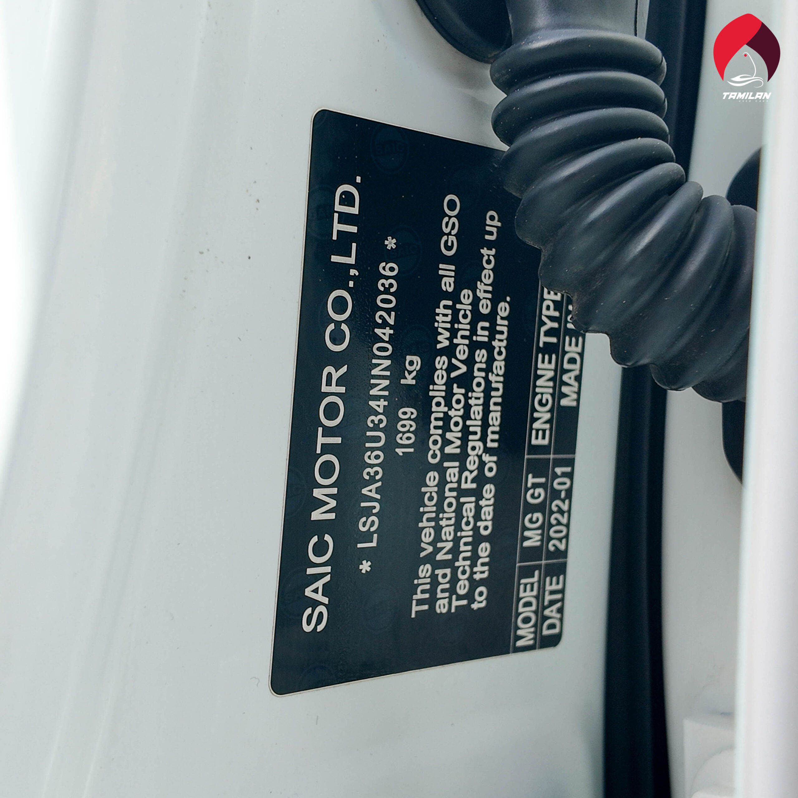 
								2022 | MG GT | White GCC Specification full									