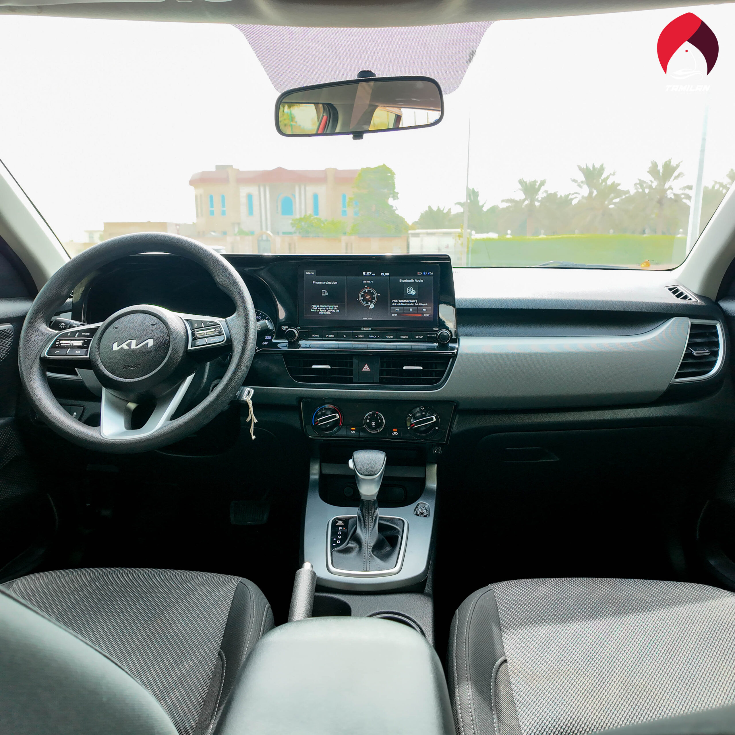 
								2022 | Kia Seltos 1.5L | Red full									