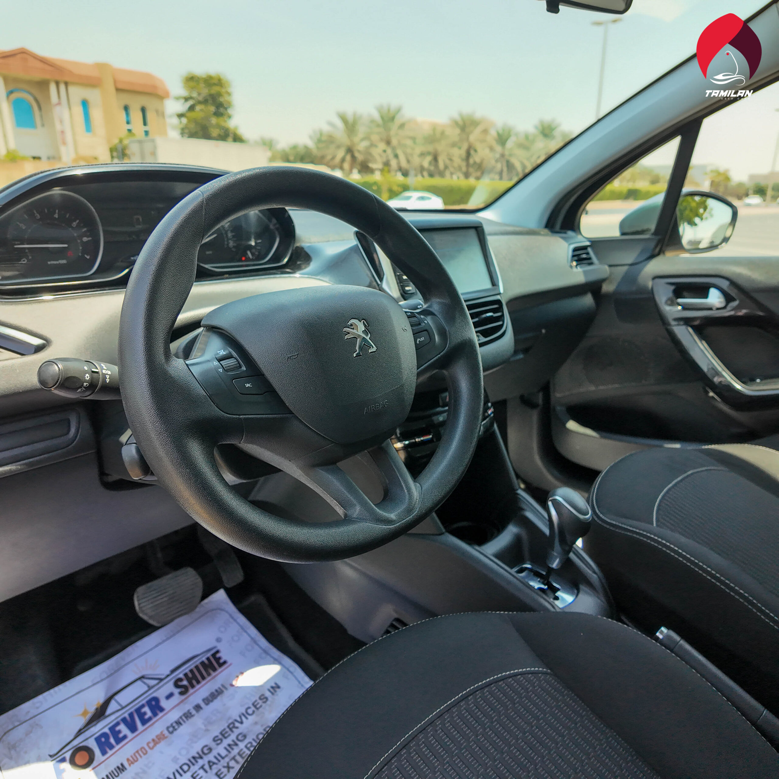 
								2019 | Peugeot 208 | Silver full									