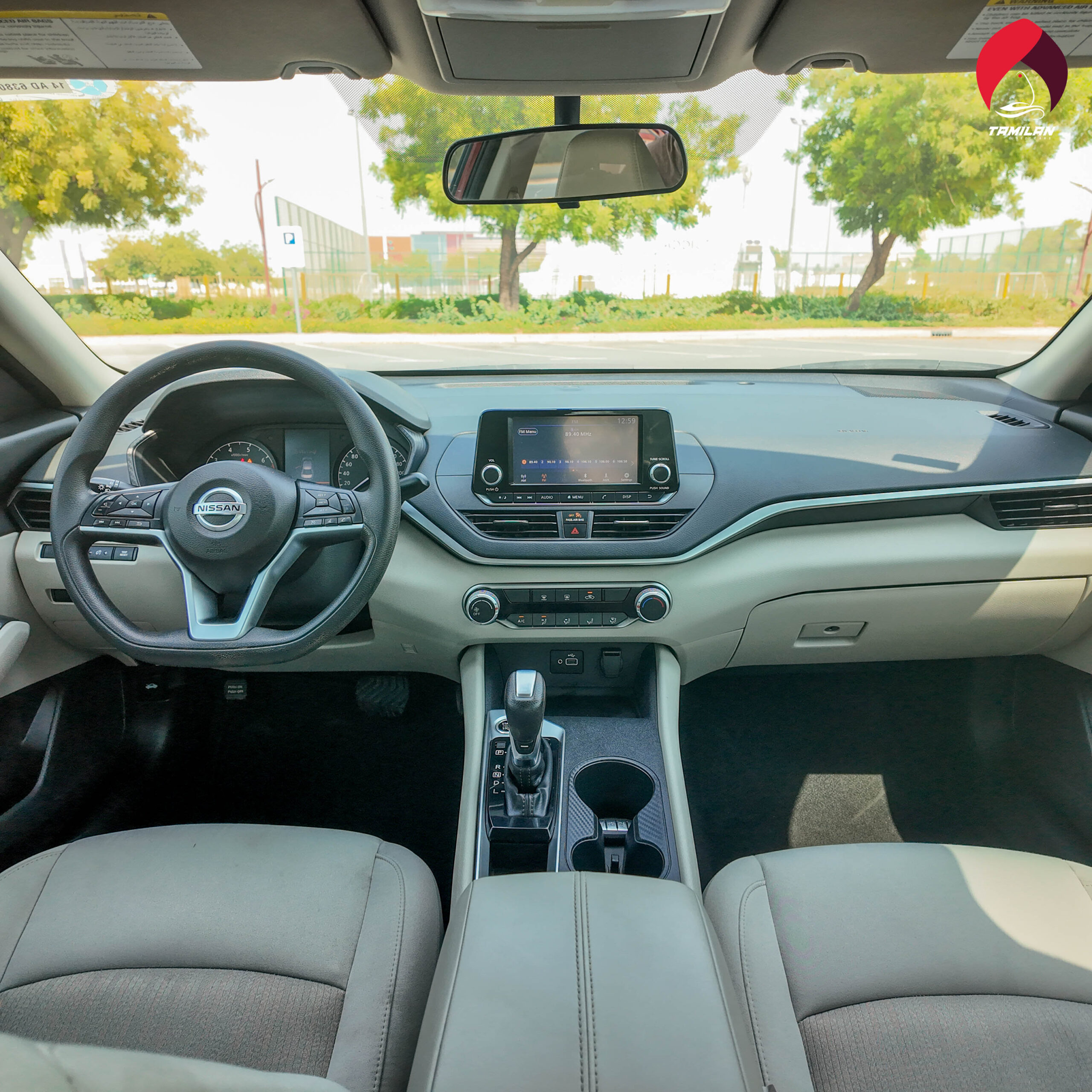 
								2021 | Nissan Altima | Red full									