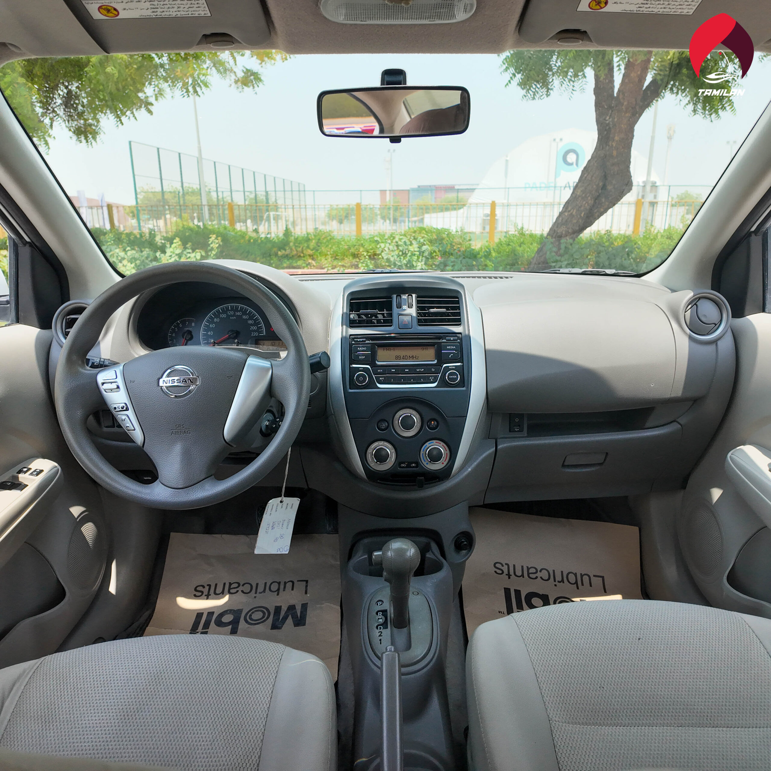 
								2022 | Nissan Sunny 1.5L | White full									