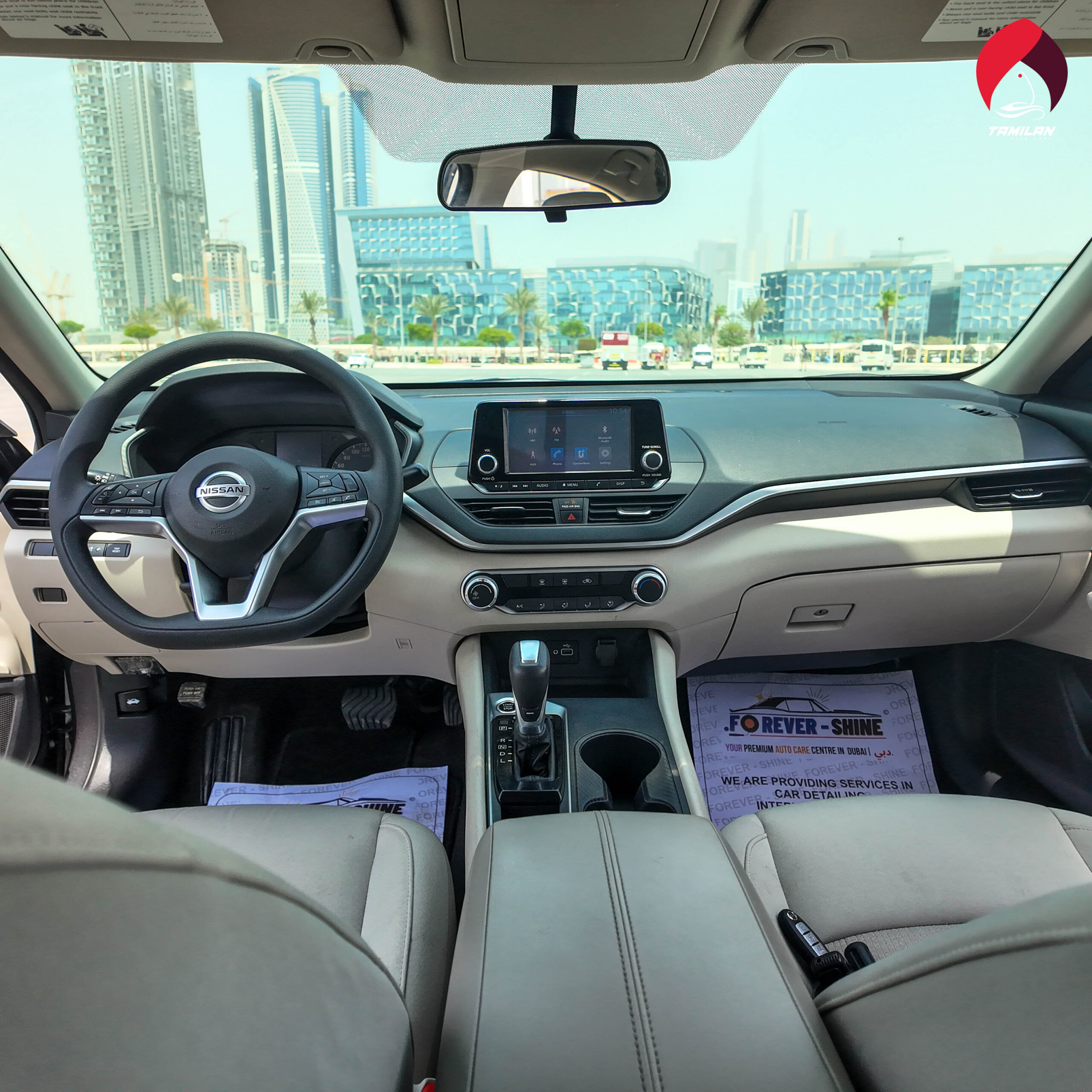 
								2021 | Nissan Altima | Grey full									