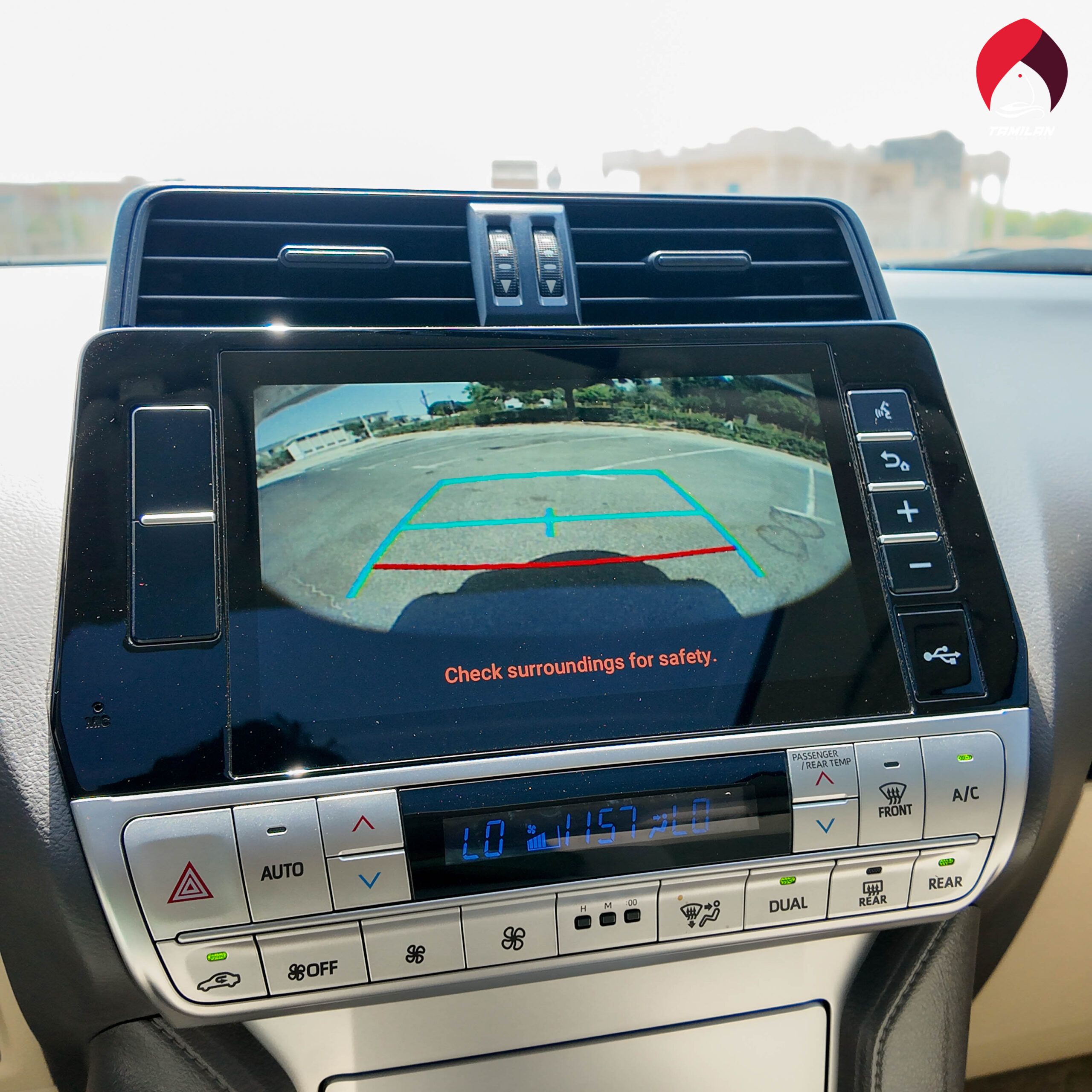 
								2023 | Toyota Land Cruiser Prado – 4.0 L GXR | White full									