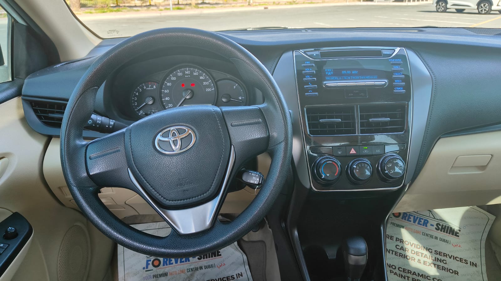 
								2022 | Toyota Yaris- 1.5 L  EX | White full									