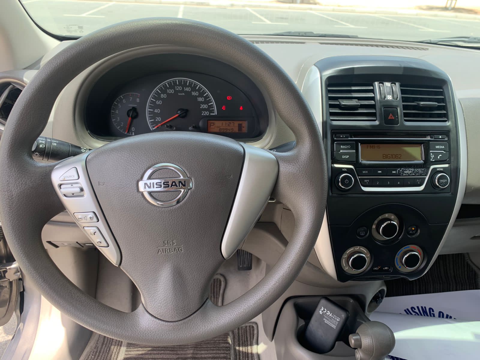 
								2022 | Nissan Sunny | Dark brown full									