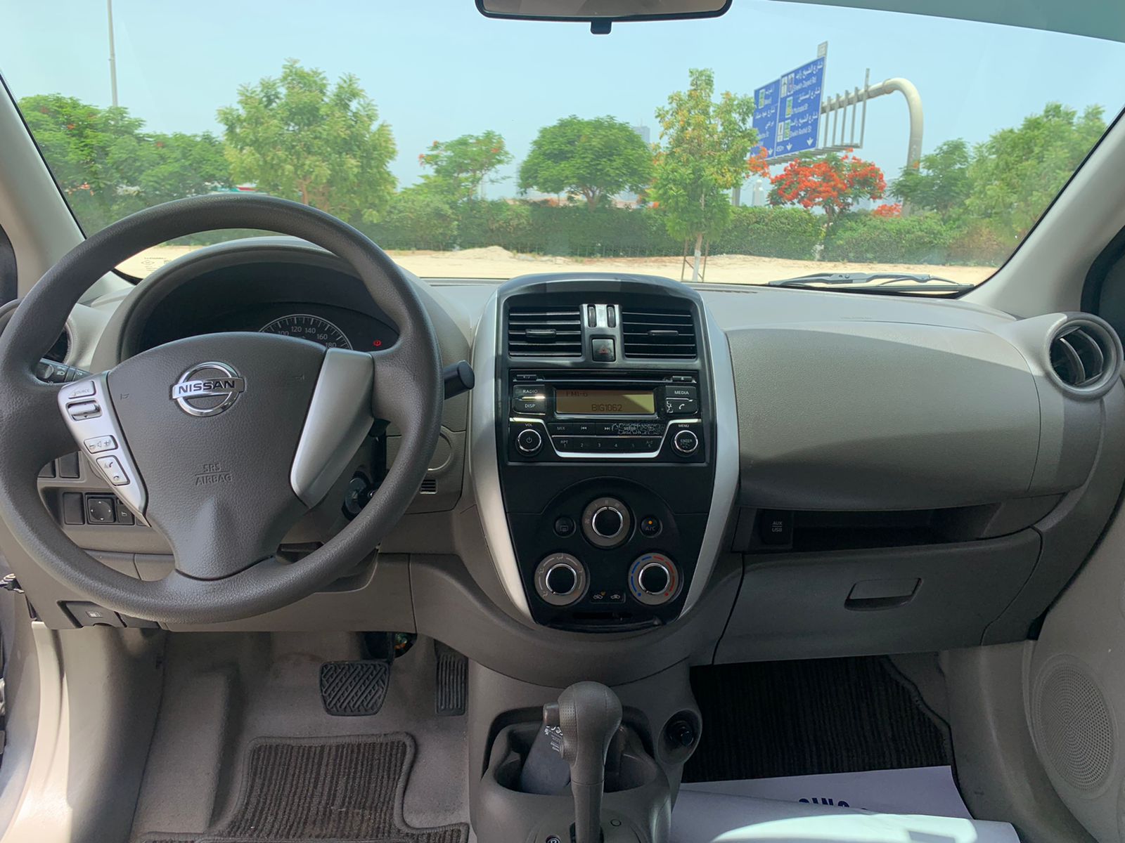 
								2022 | Nissan Sunny | Dark brown full									