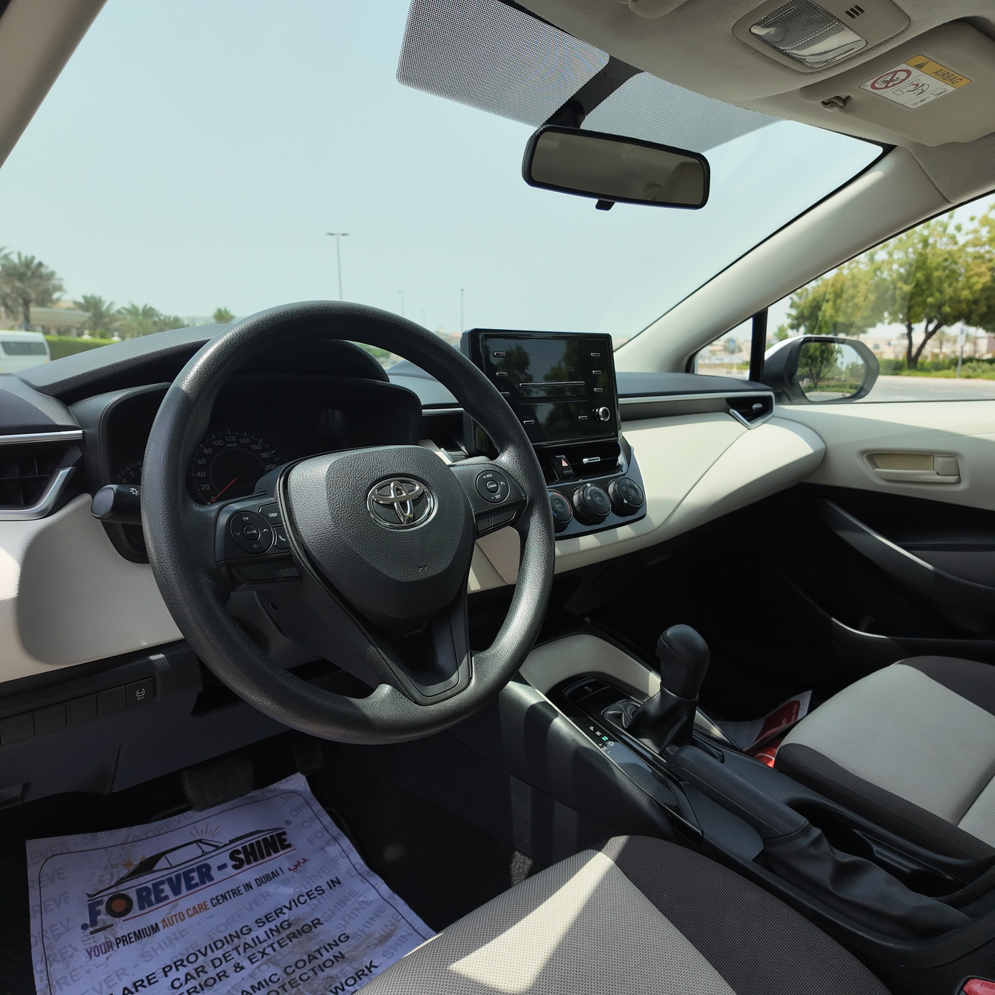 
								2023 TOYOTA COROLLA full									