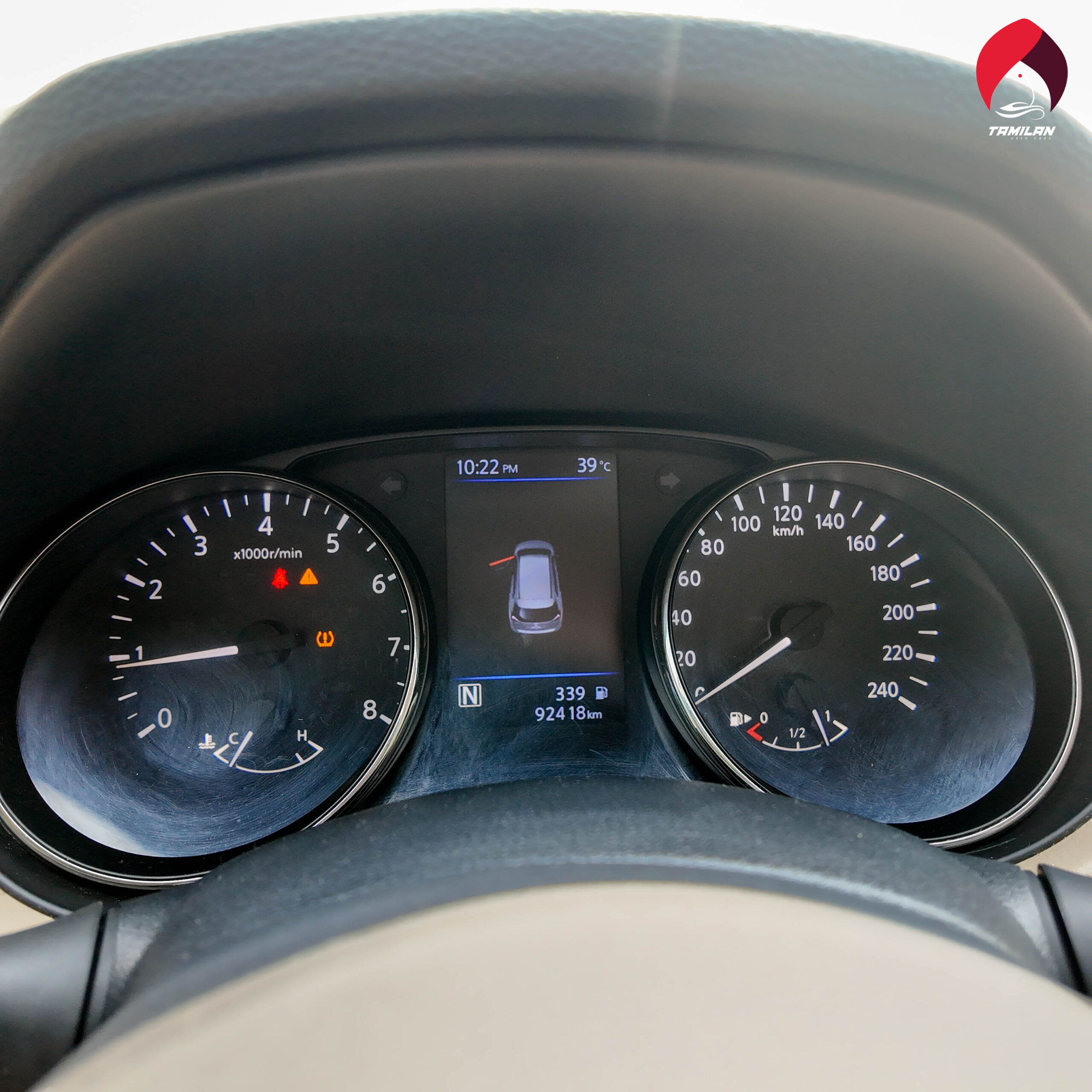 
								2022 Nissan X-Trail (White) full									