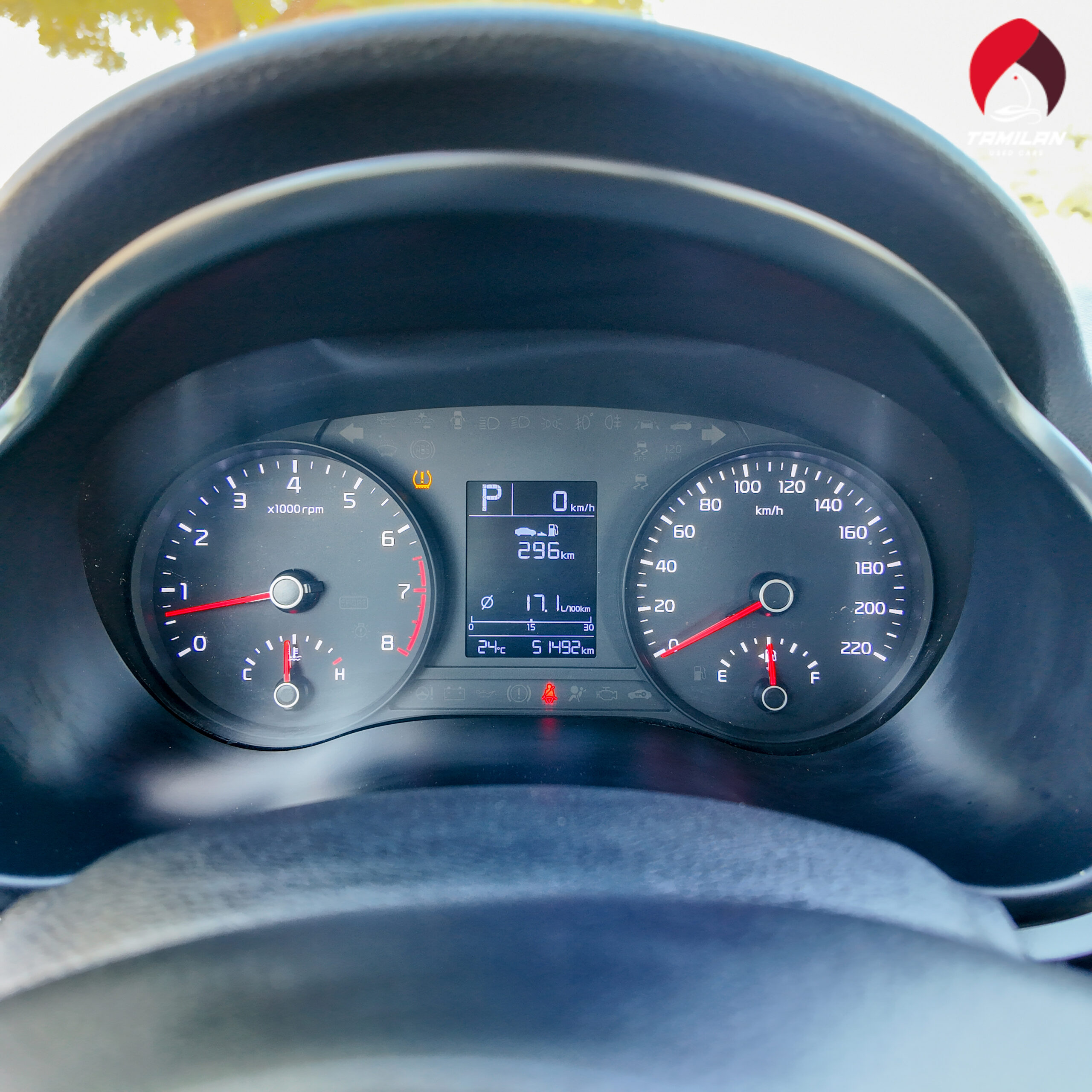 
								2020 Kia Rio – Blue full									