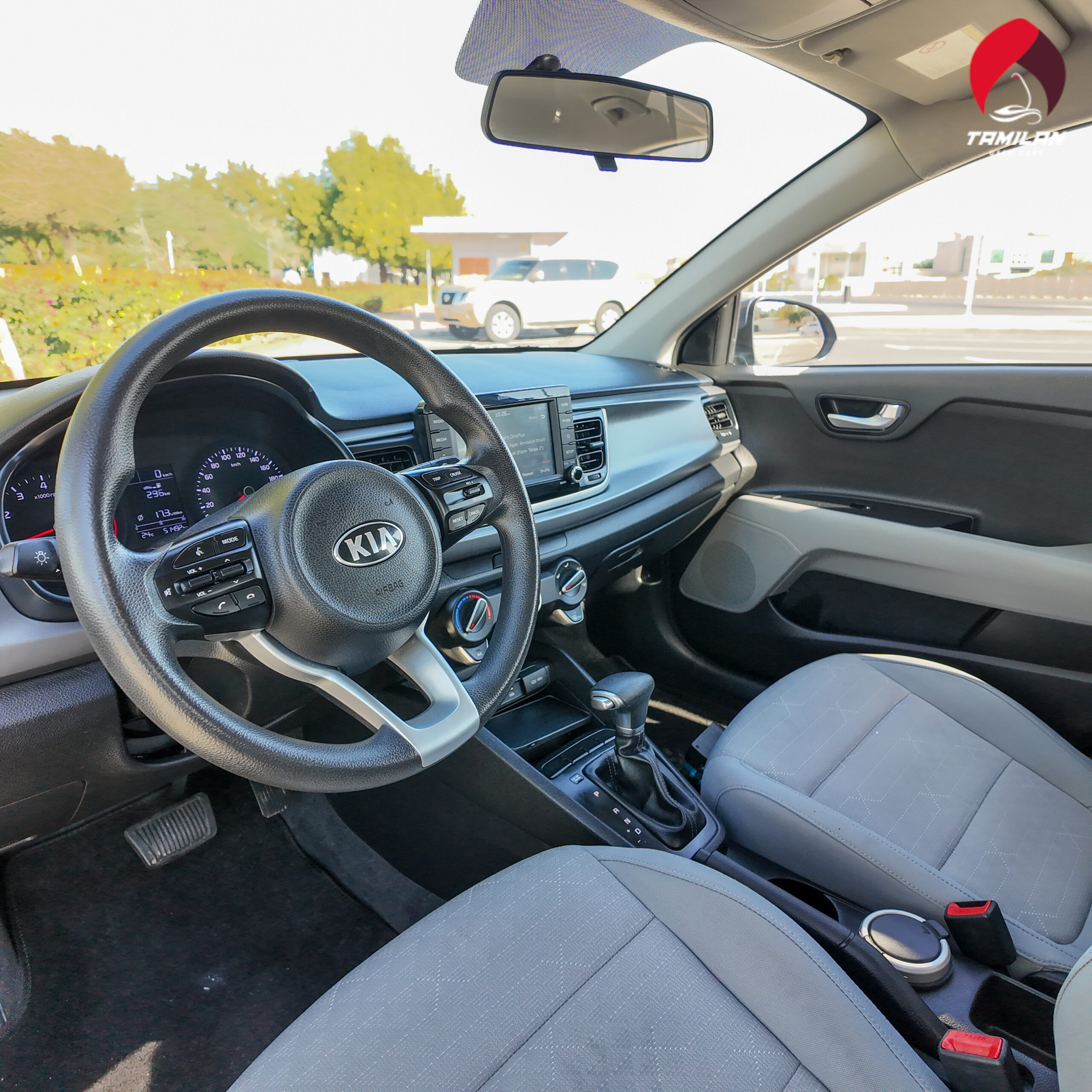 
								2020 Kia Rio – Blue full									