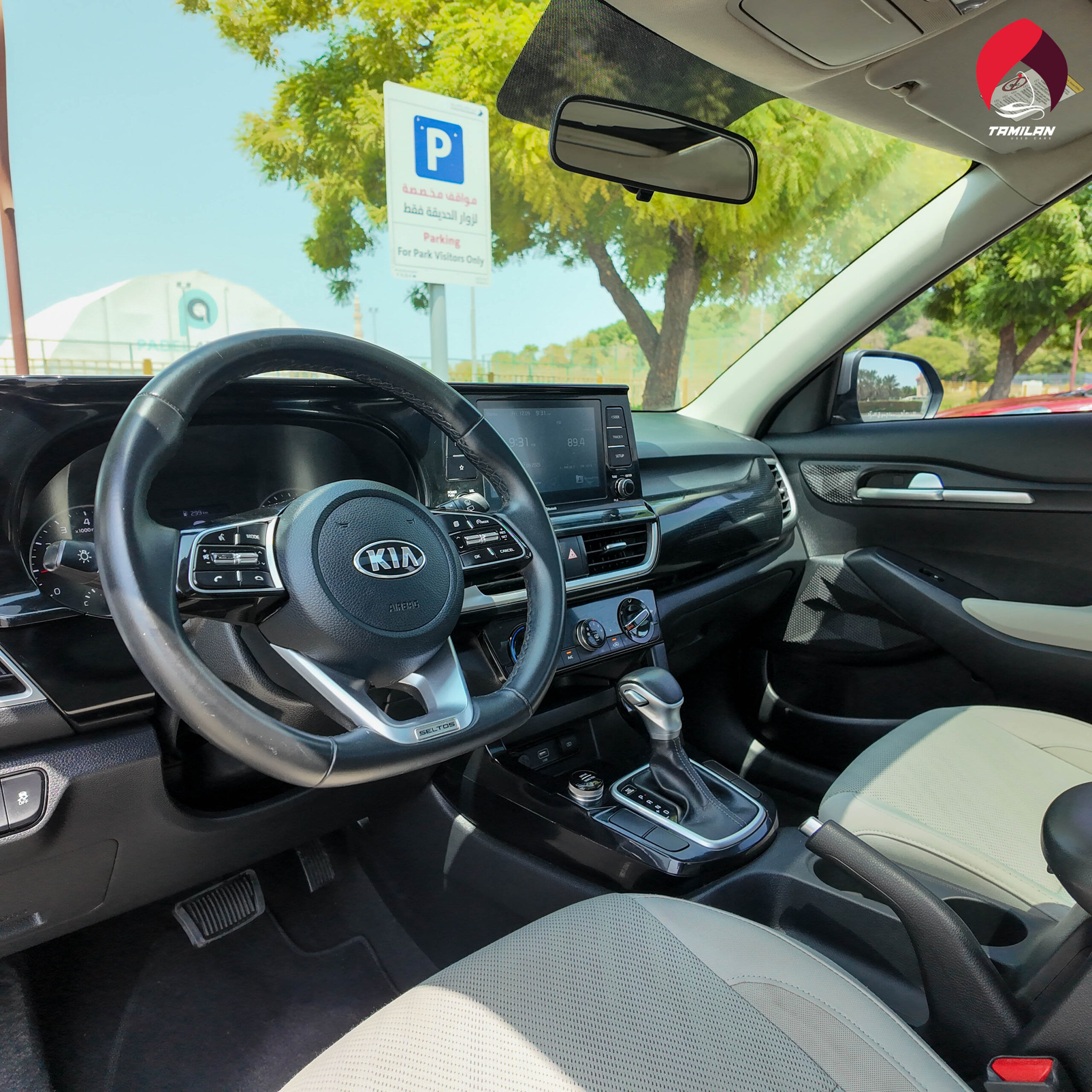 
								Kia Seltos 2020 Full Option full									