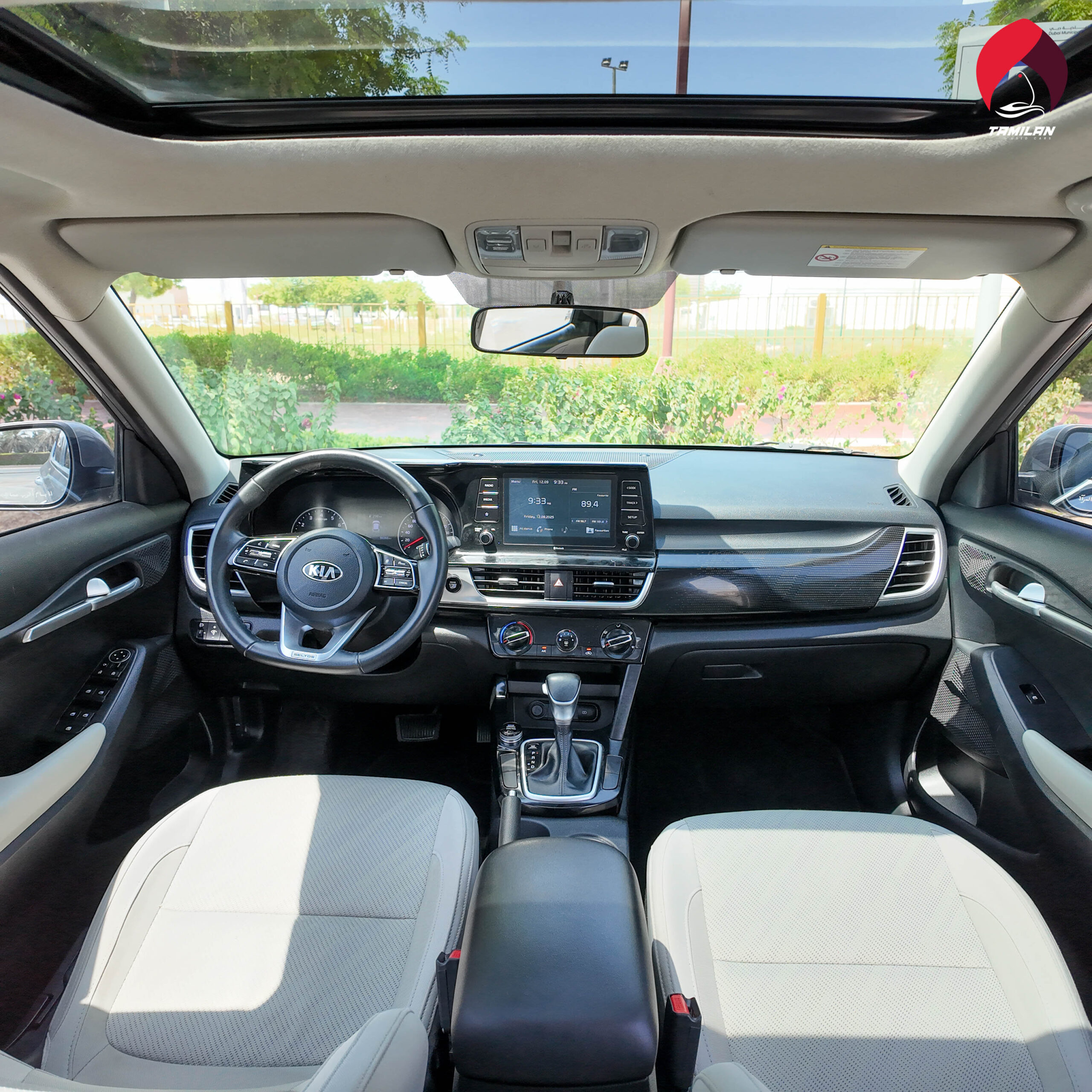 
								Kia Seltos 2020 Full Option full									