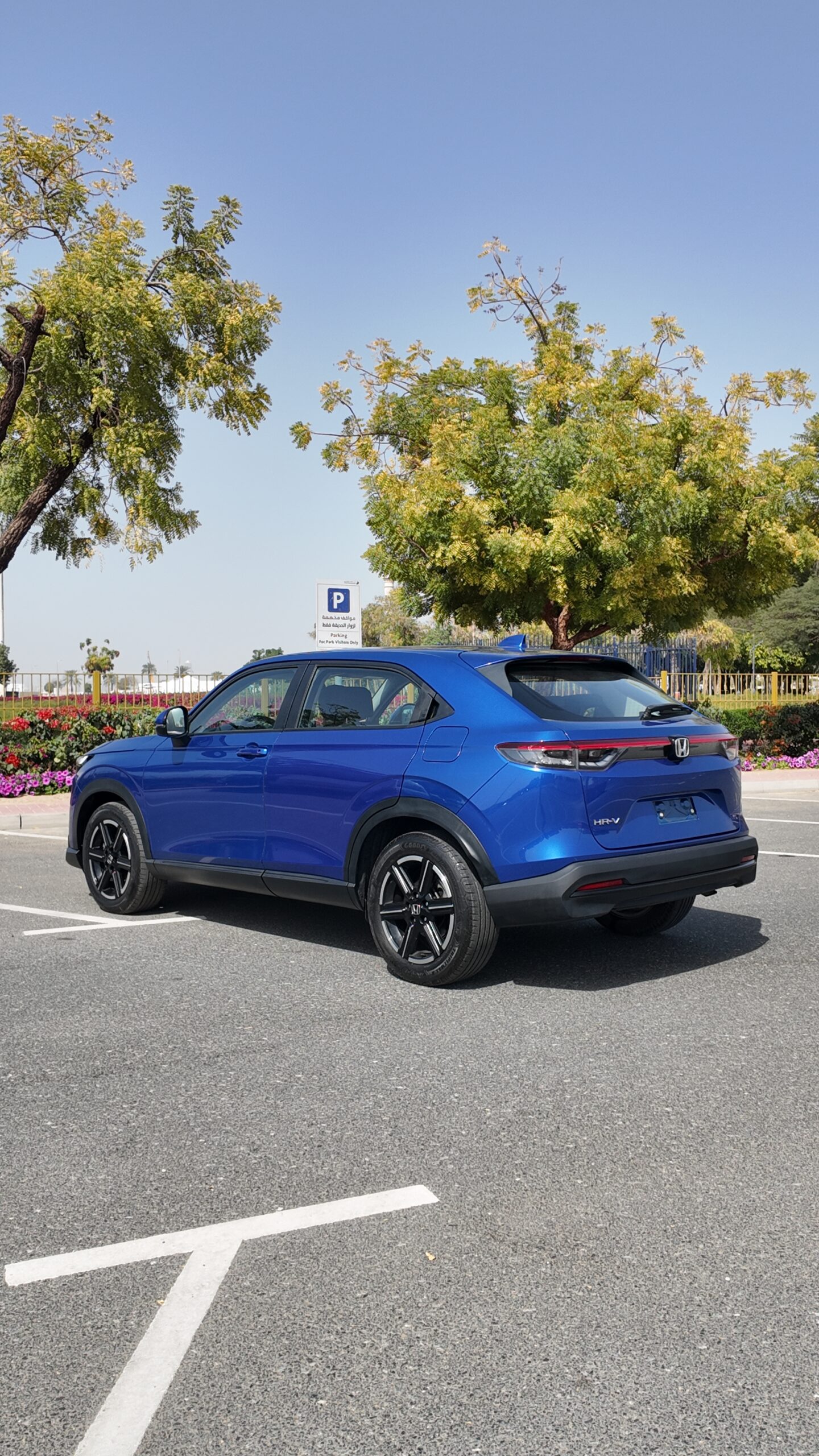 
								Honda HRV 2022 GCC New Shape full									