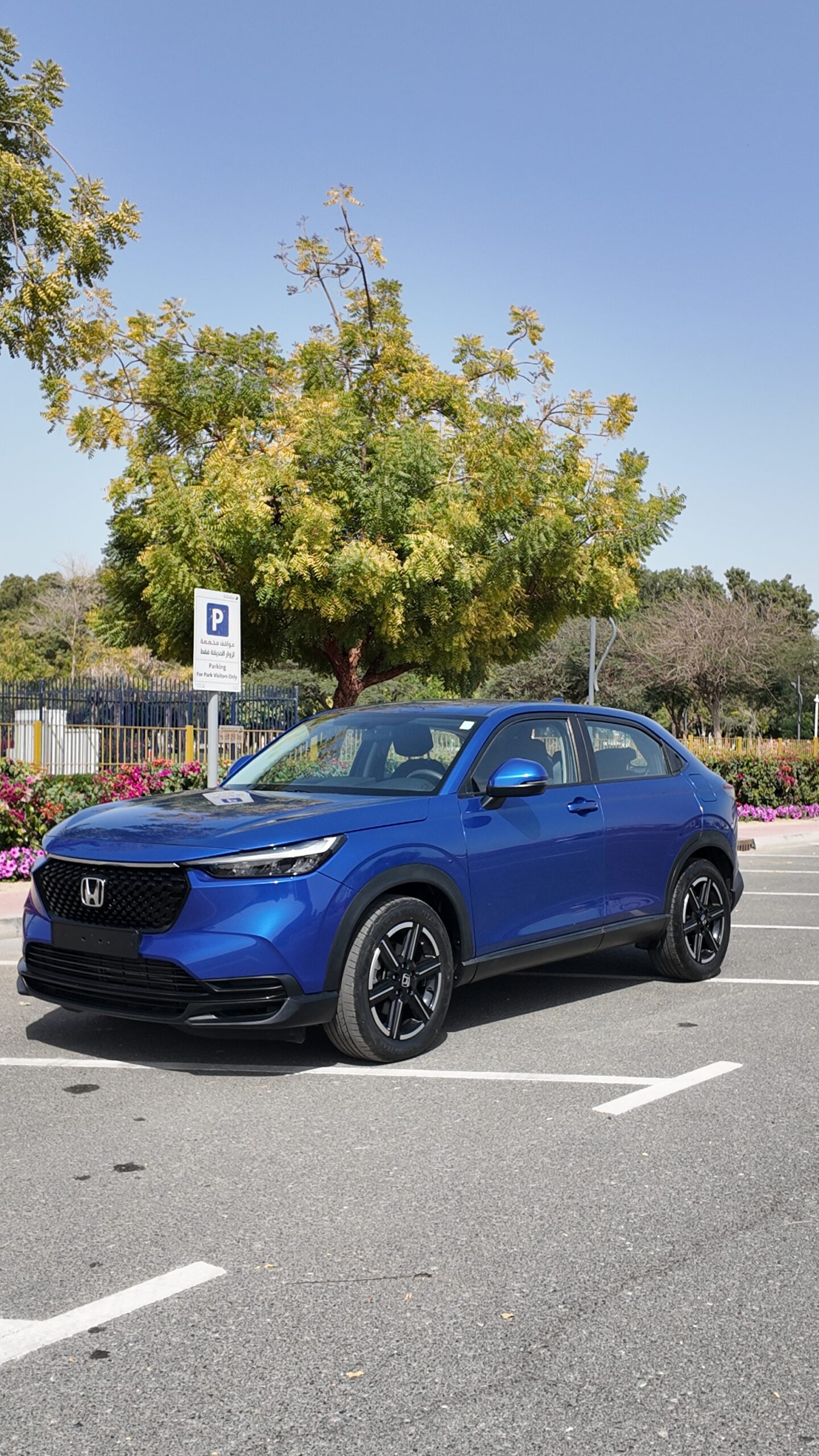 
								Honda HRV 2022 GCC New Shape full									