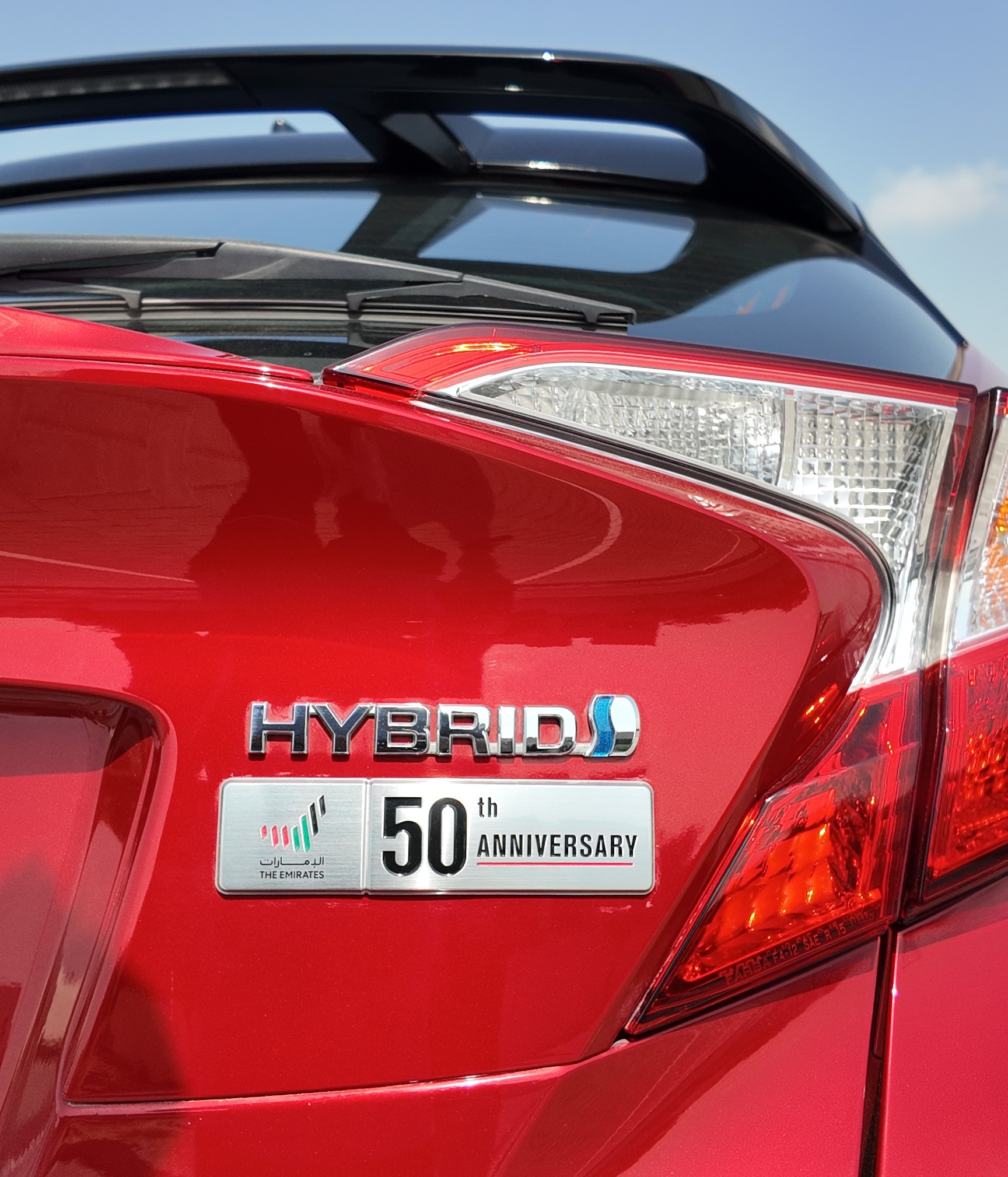 
								2021 | Toyota CH-R HYBRID | RED/BLACK | Service History full									