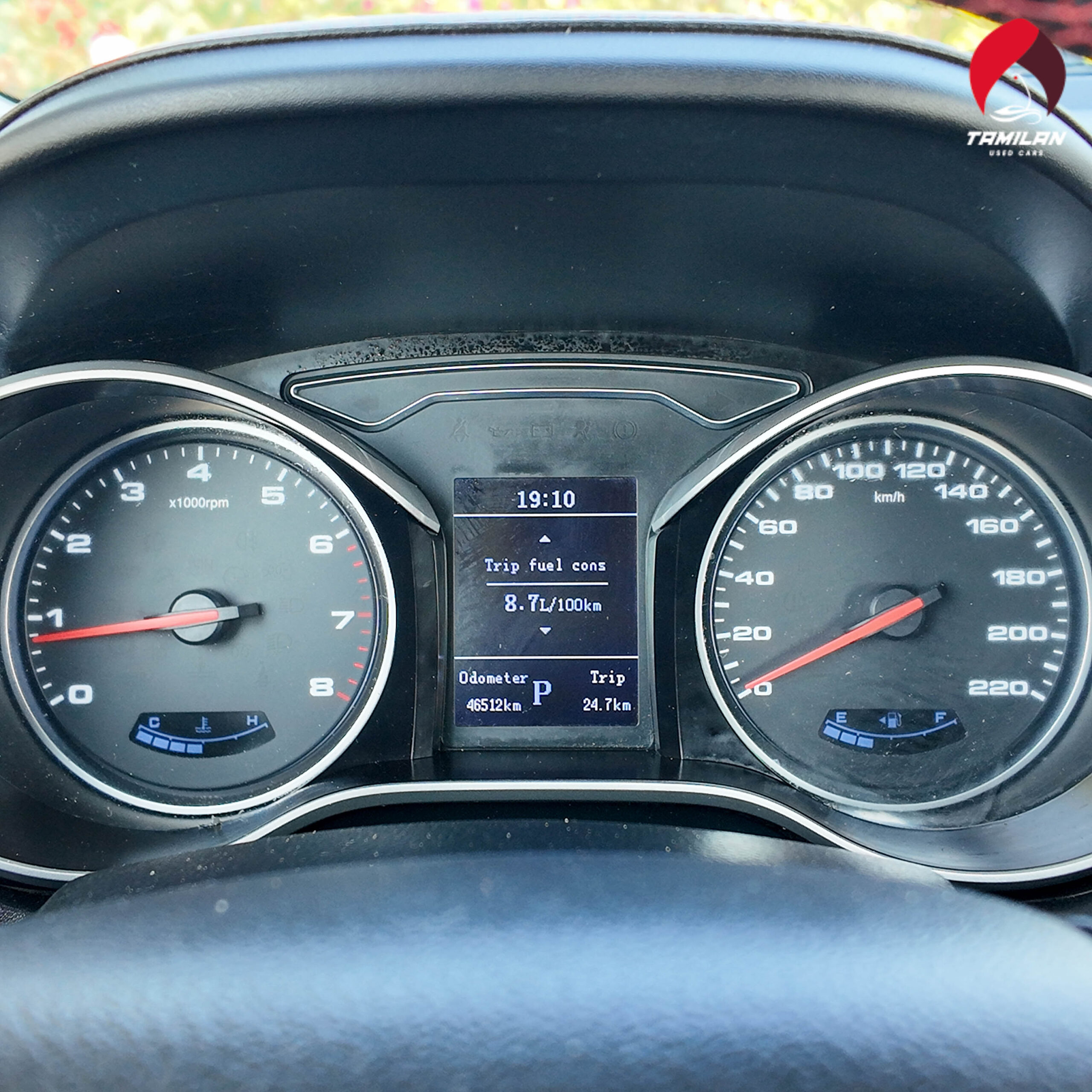 
								2023 Jac S3 Full Option full									