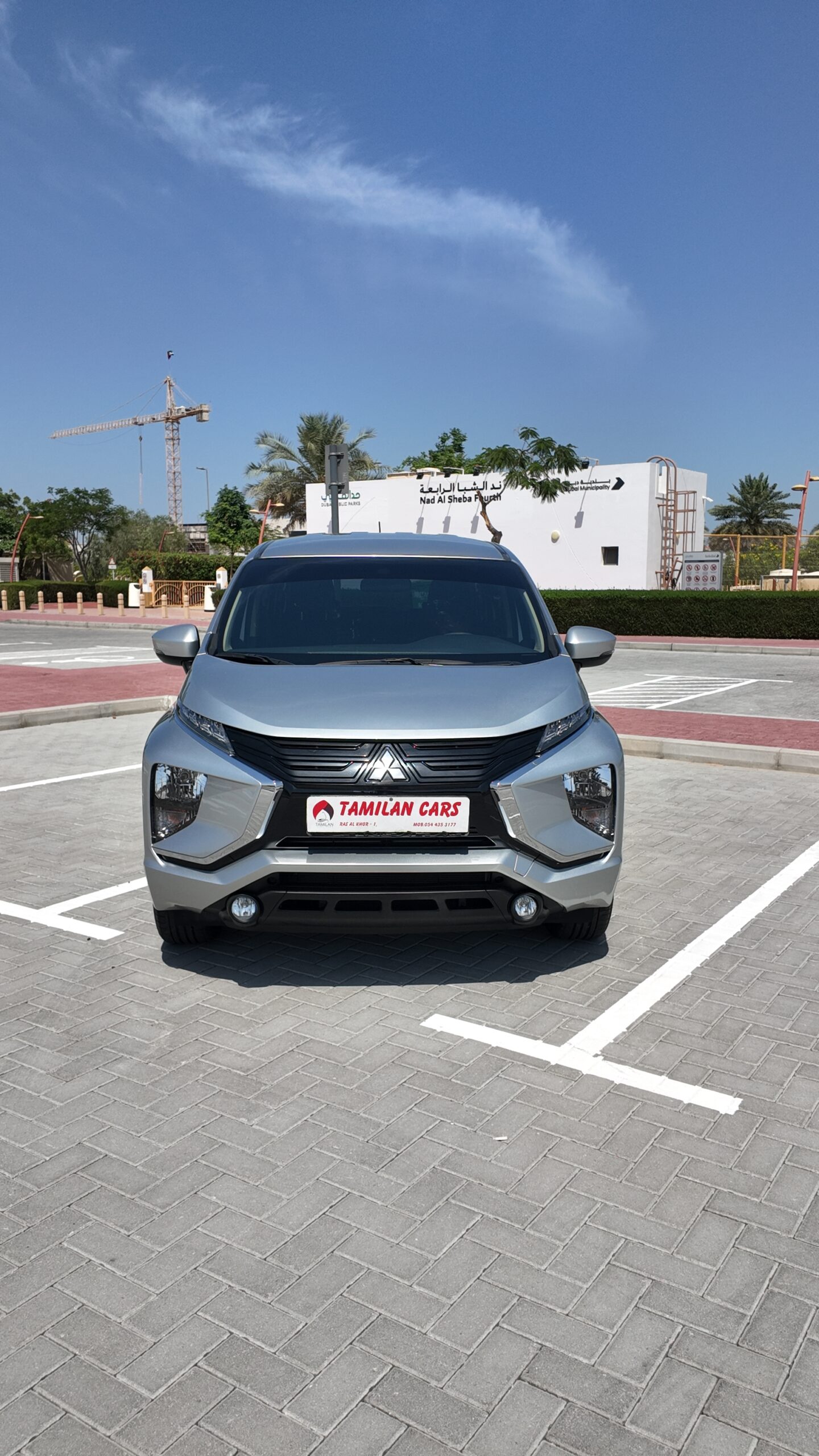 
								2022 Mitsubishi Xpander 1.5 Highline 7 Seater full									