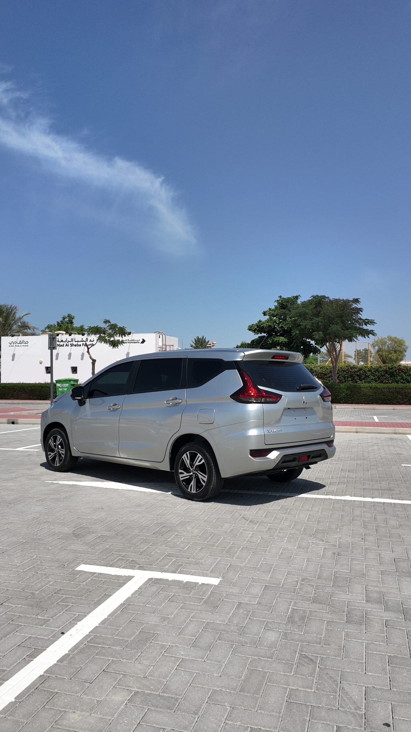 
								2022 Mitsubishi Xpander 1.5 Highline 7 Seater full									