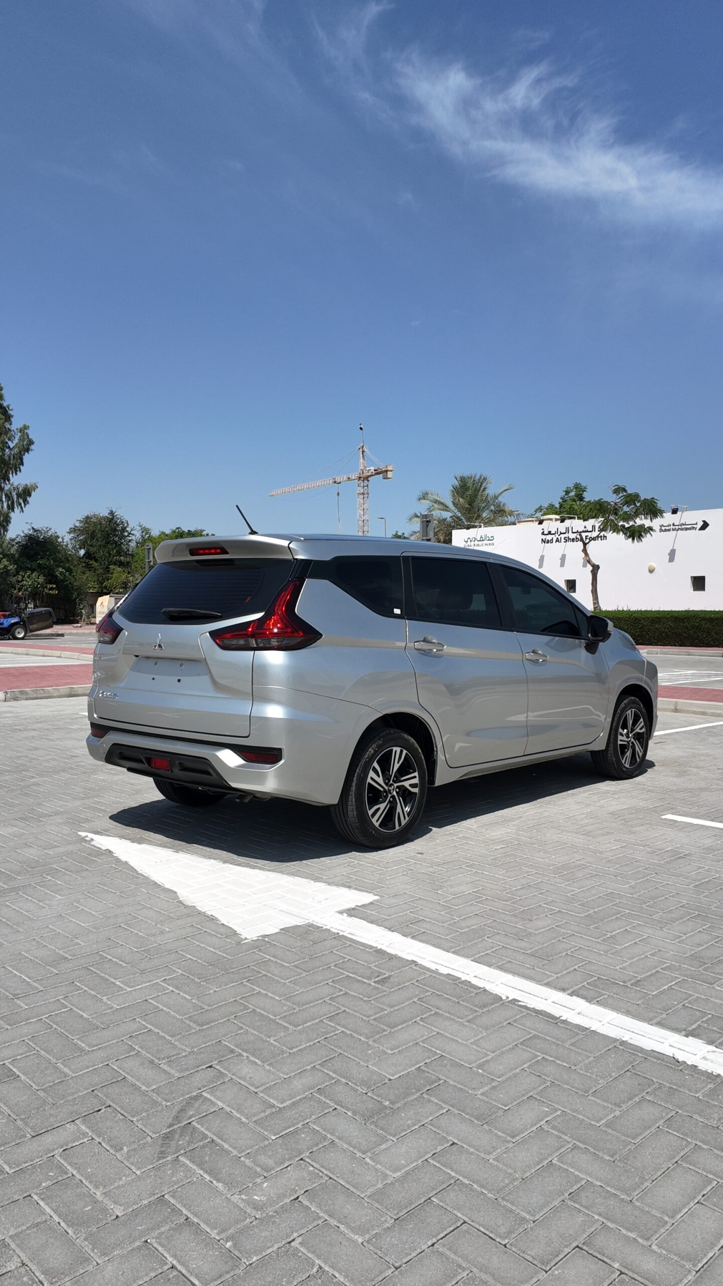 
								2022 Mitsubishi Xpander 1.5 Highline 7 Seater full									