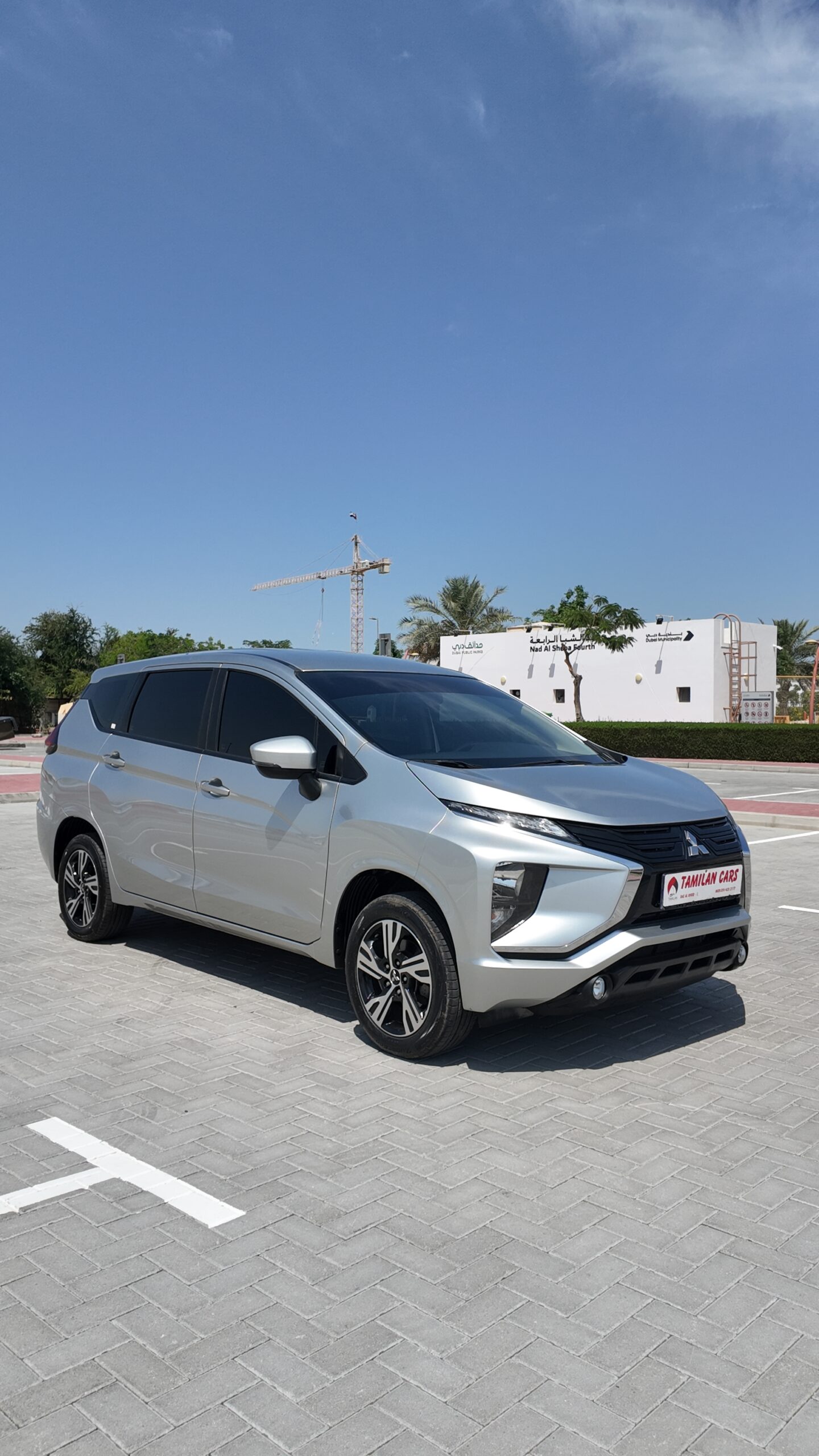 
								2022 Mitsubishi Xpander 1.5 Highline 7 Seater full									