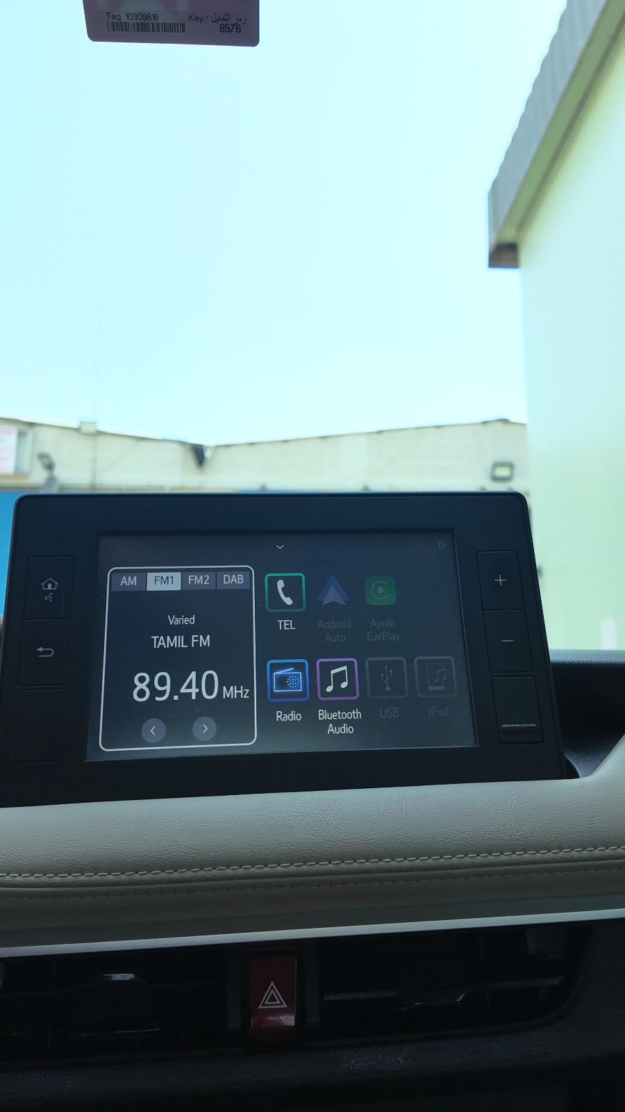 
								2023 Toyota Yaris full									