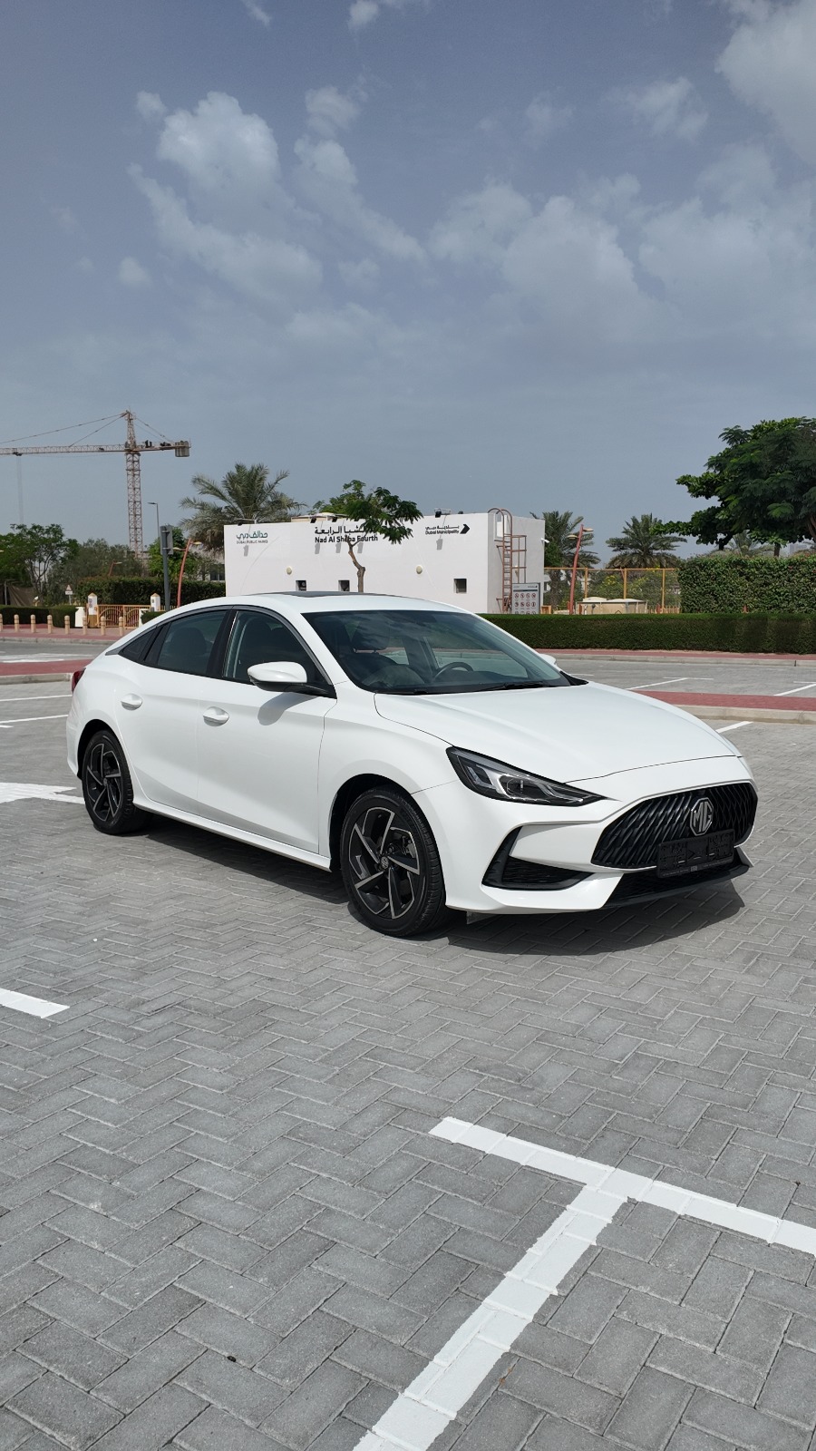 
								2023 MG GT 1.5 Turbo full									