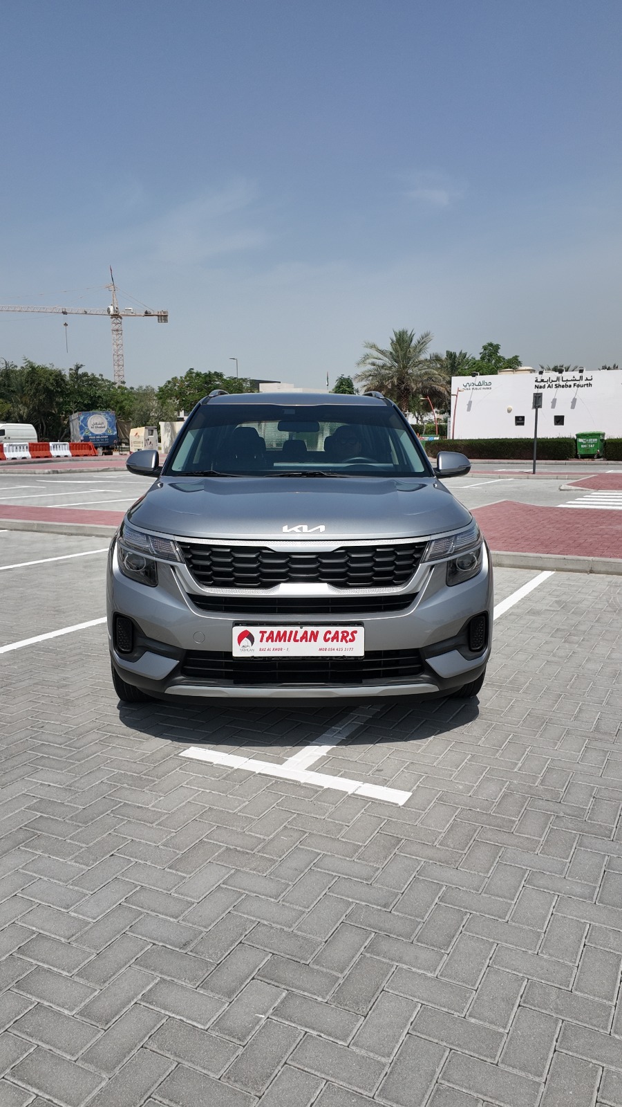 
								2023 Kia Seltos 1.6l Grey full									
