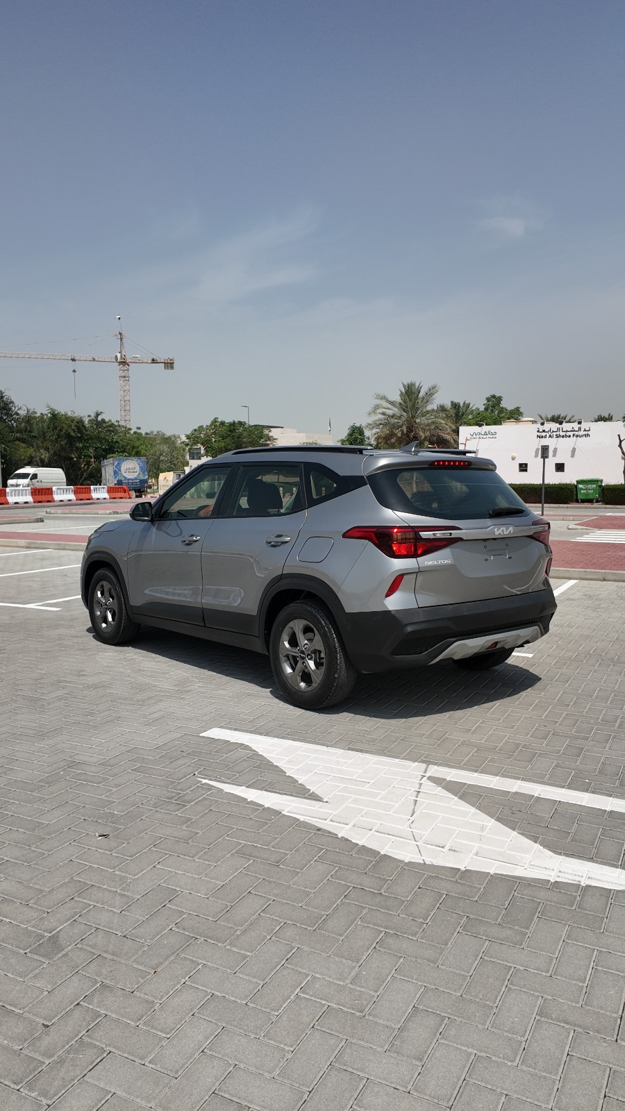
								2023 Kia Seltos 1.6l Grey full									