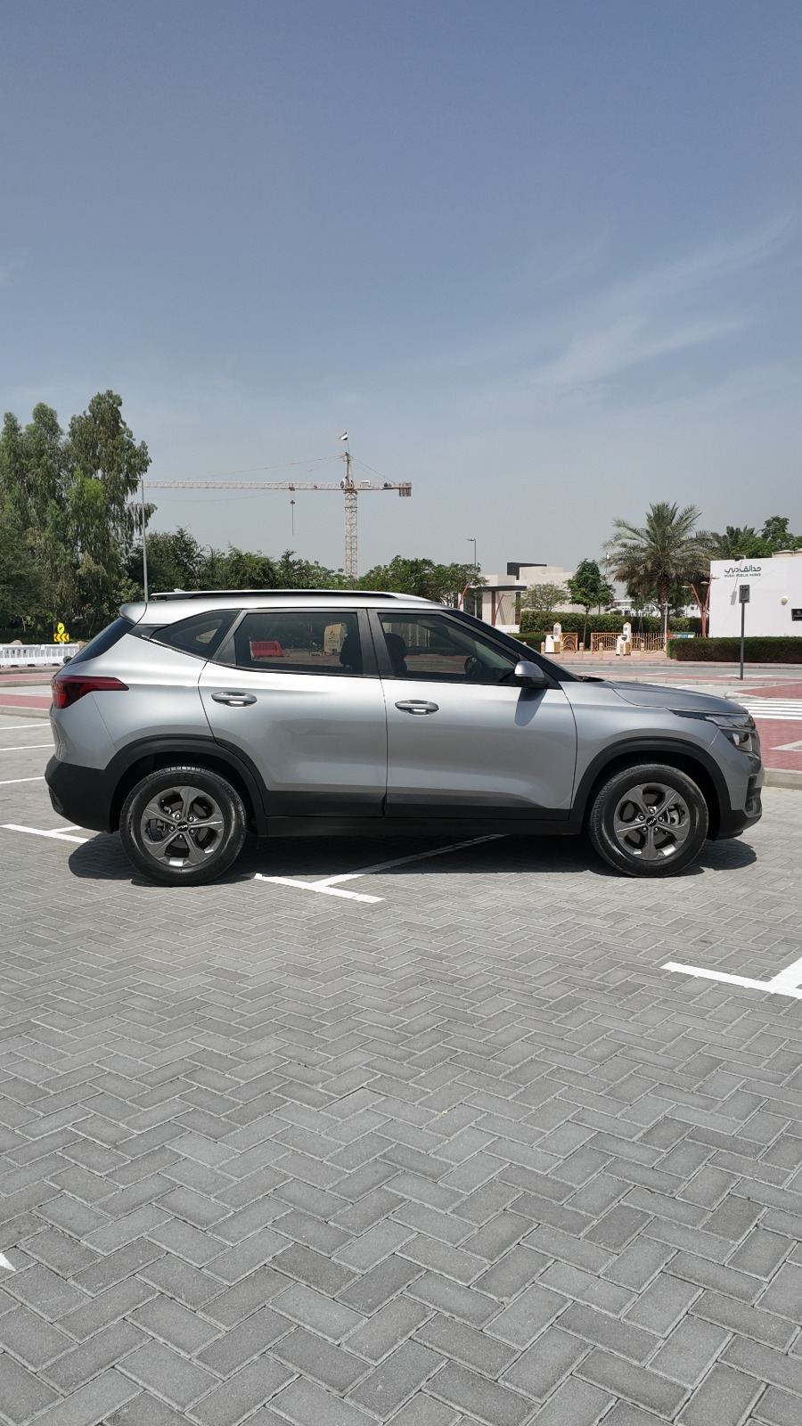 
								2023 Kia Seltos 1.6l Grey full									