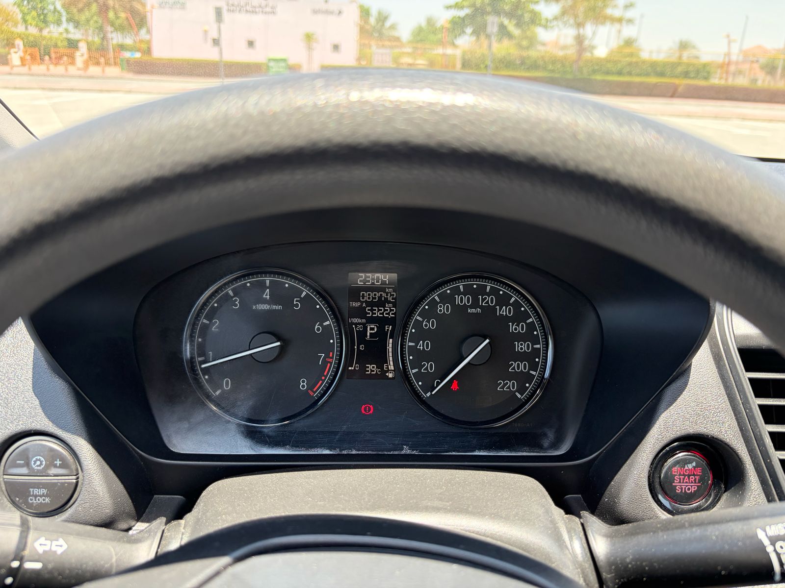 
								2022 GCC Honda City 1.6L full									