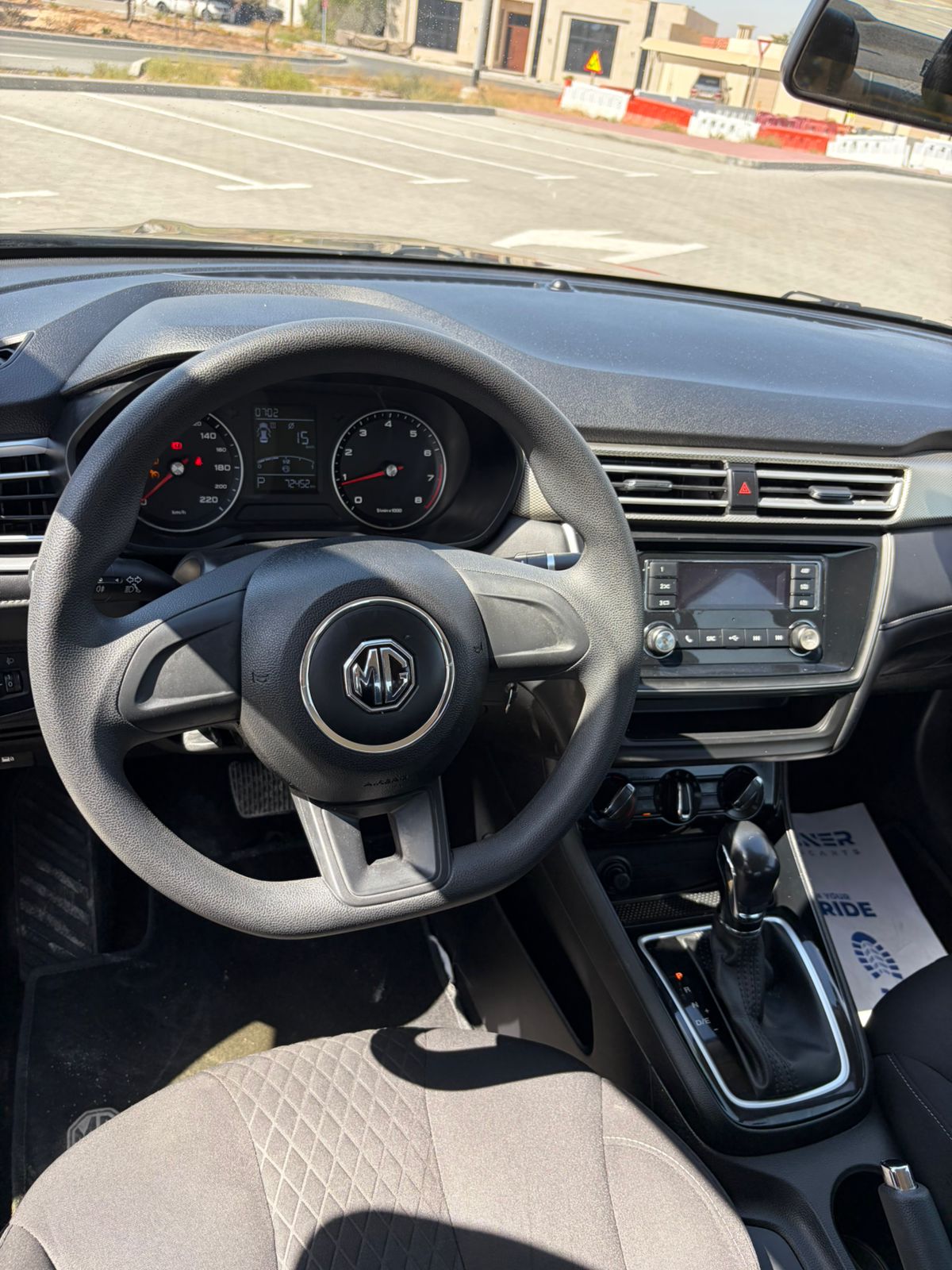 
								2023 GCC MG 5 full									