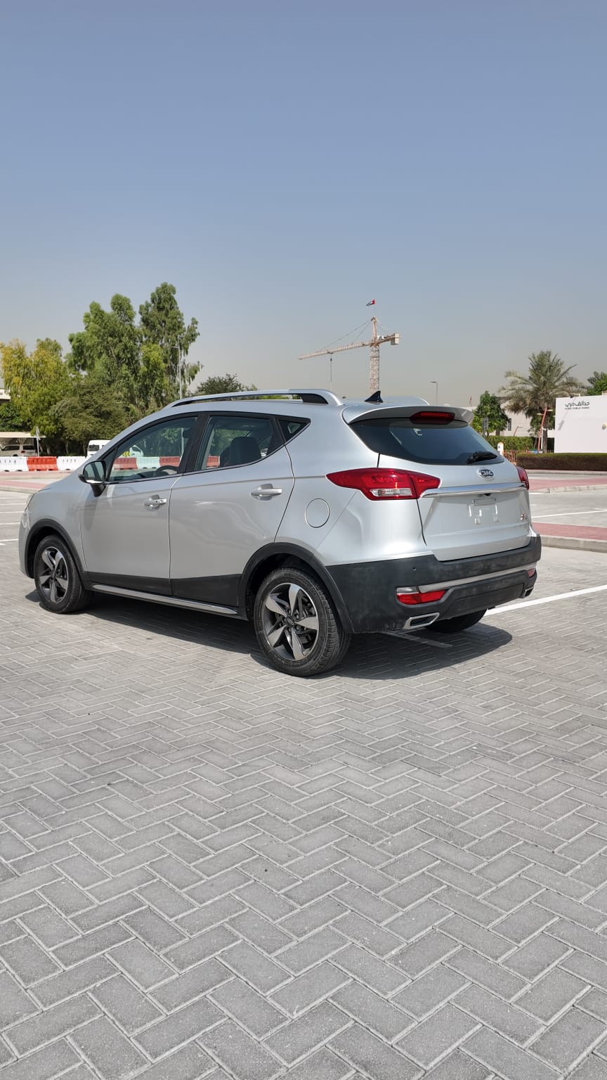 
								2023 JAC S3 1.6L Full Option full									