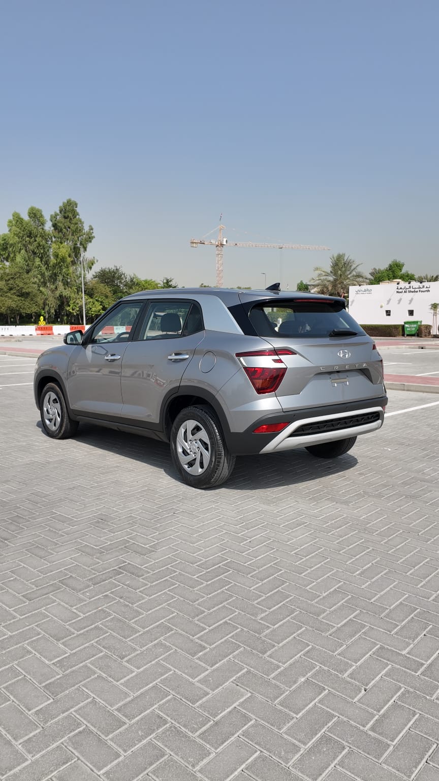 
								2023 Hyundai Creta 1.5L Smart full									