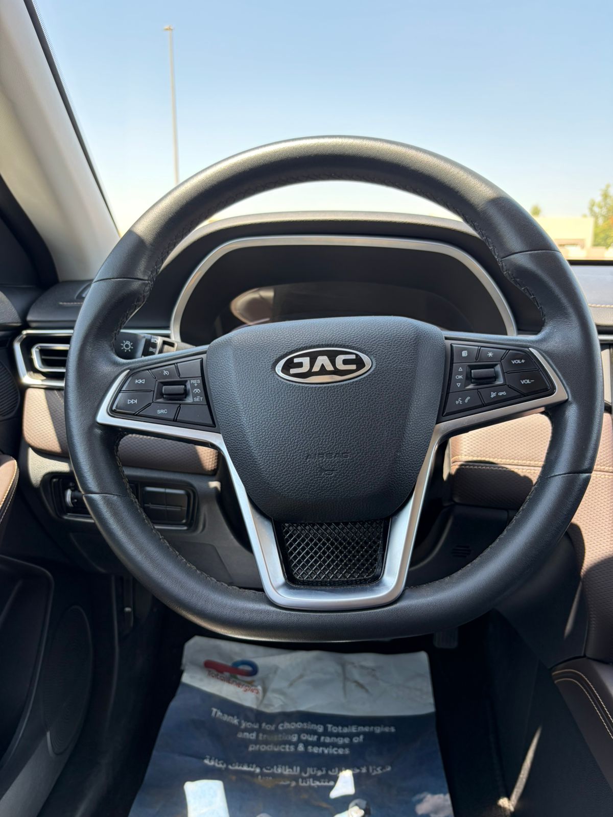 
								2023 Jac J7 turbo full									