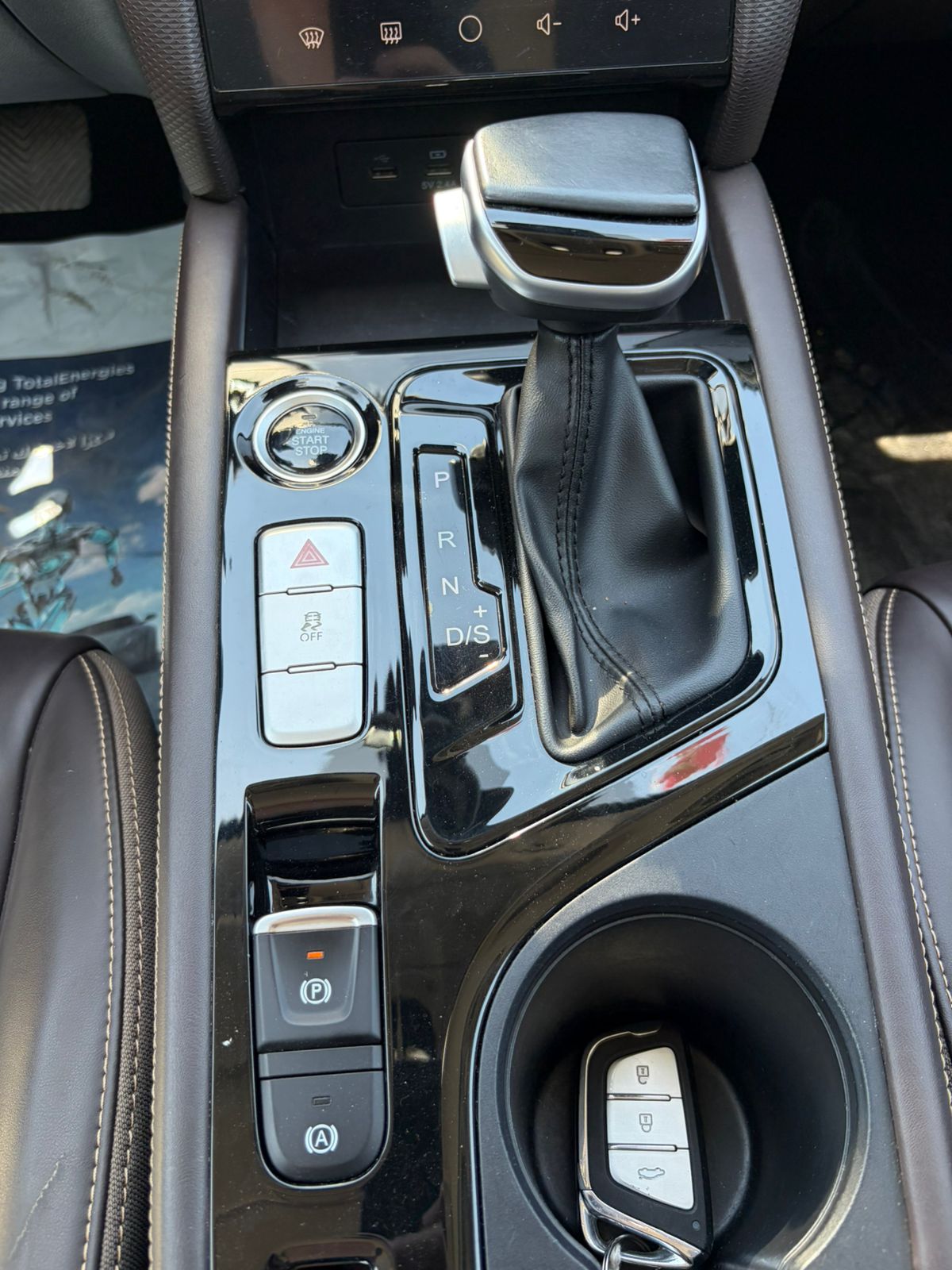
								2023 Jac J7 turbo full									