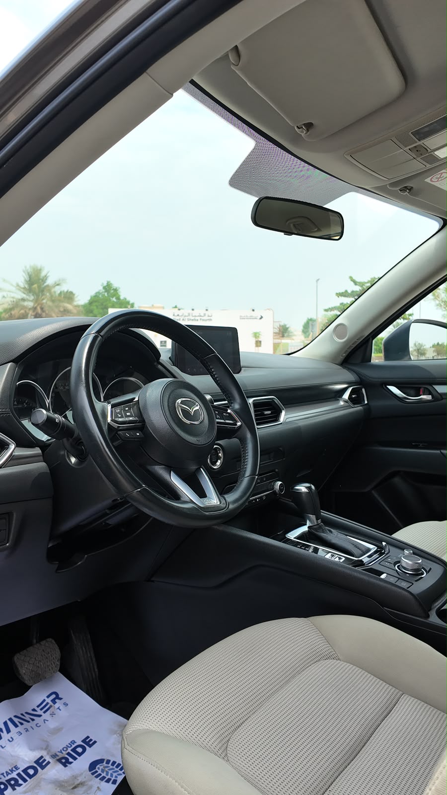 
								2022 Mazda CX5 full									