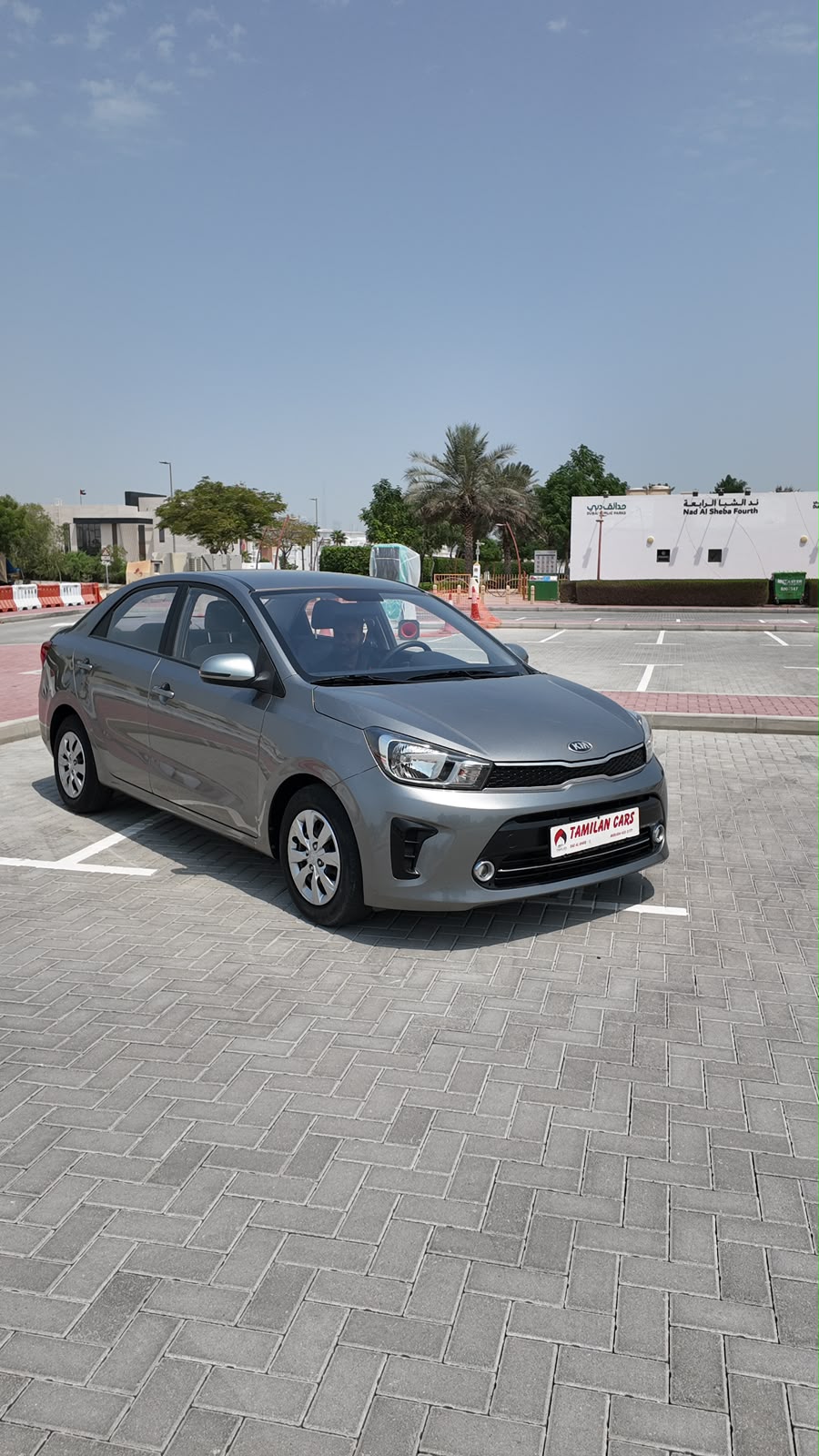 
								2021 Kia Pegas full									