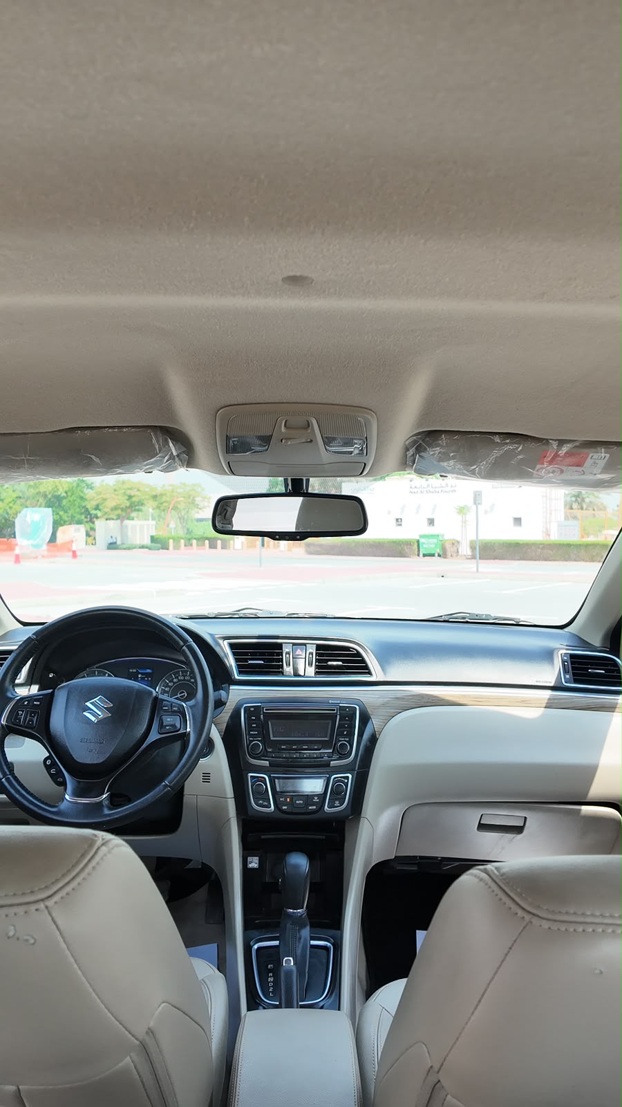 
								2023 Suzuki Ciaz GLX full									