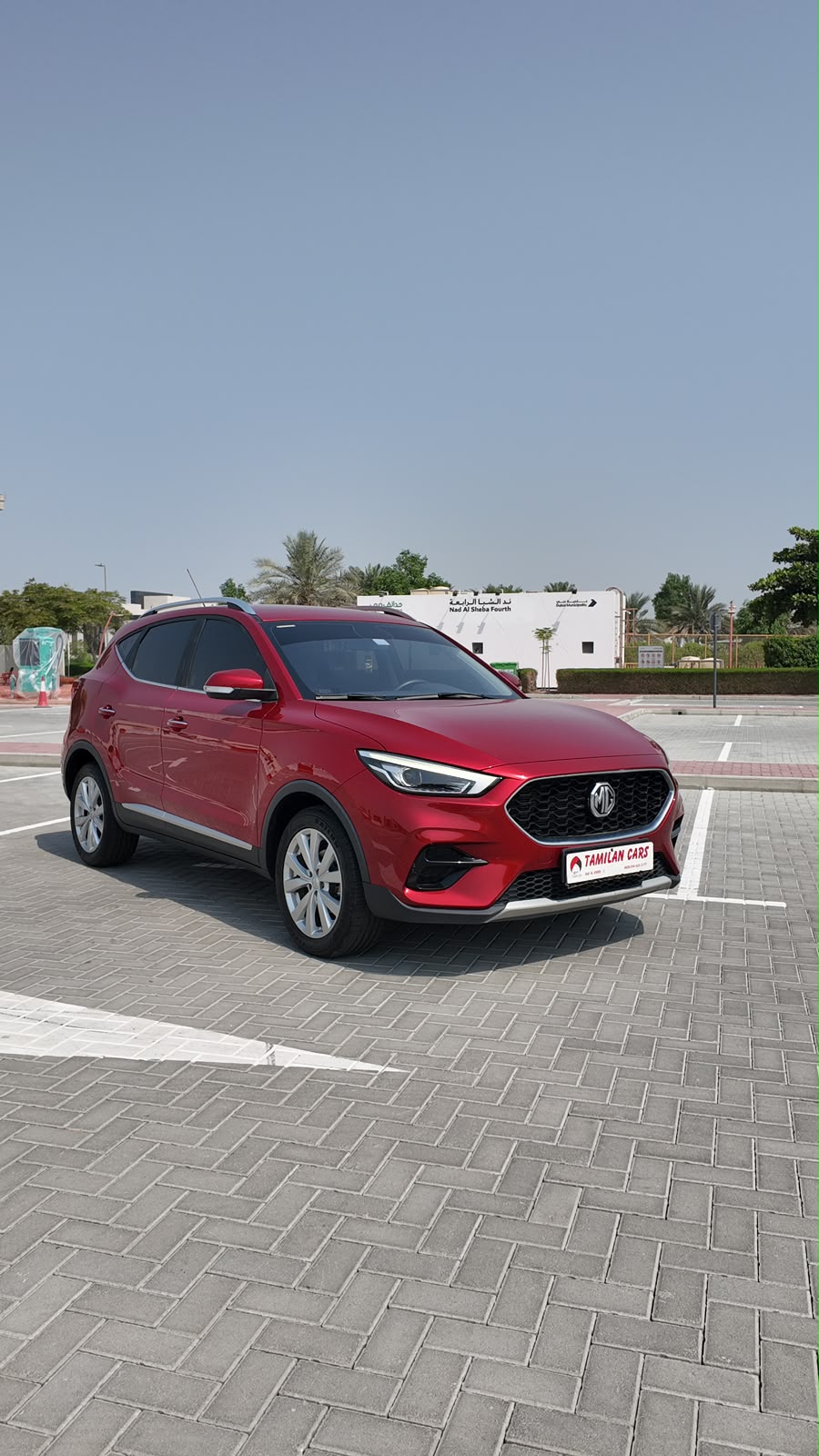
								MG ZS 2024 full									