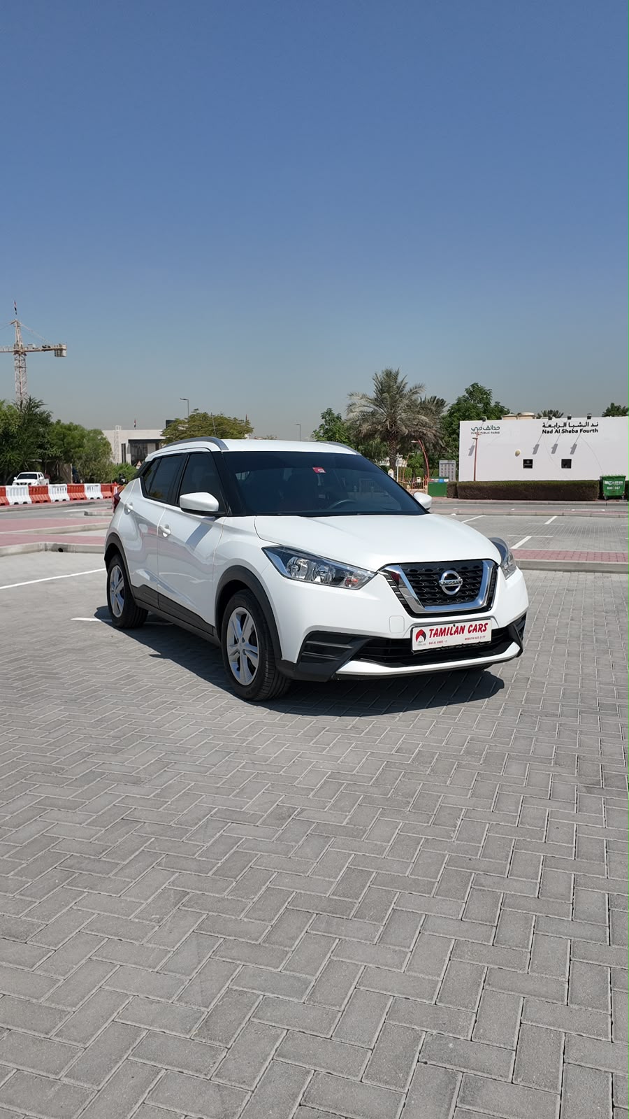 
								2020 Nissan Kicks full									