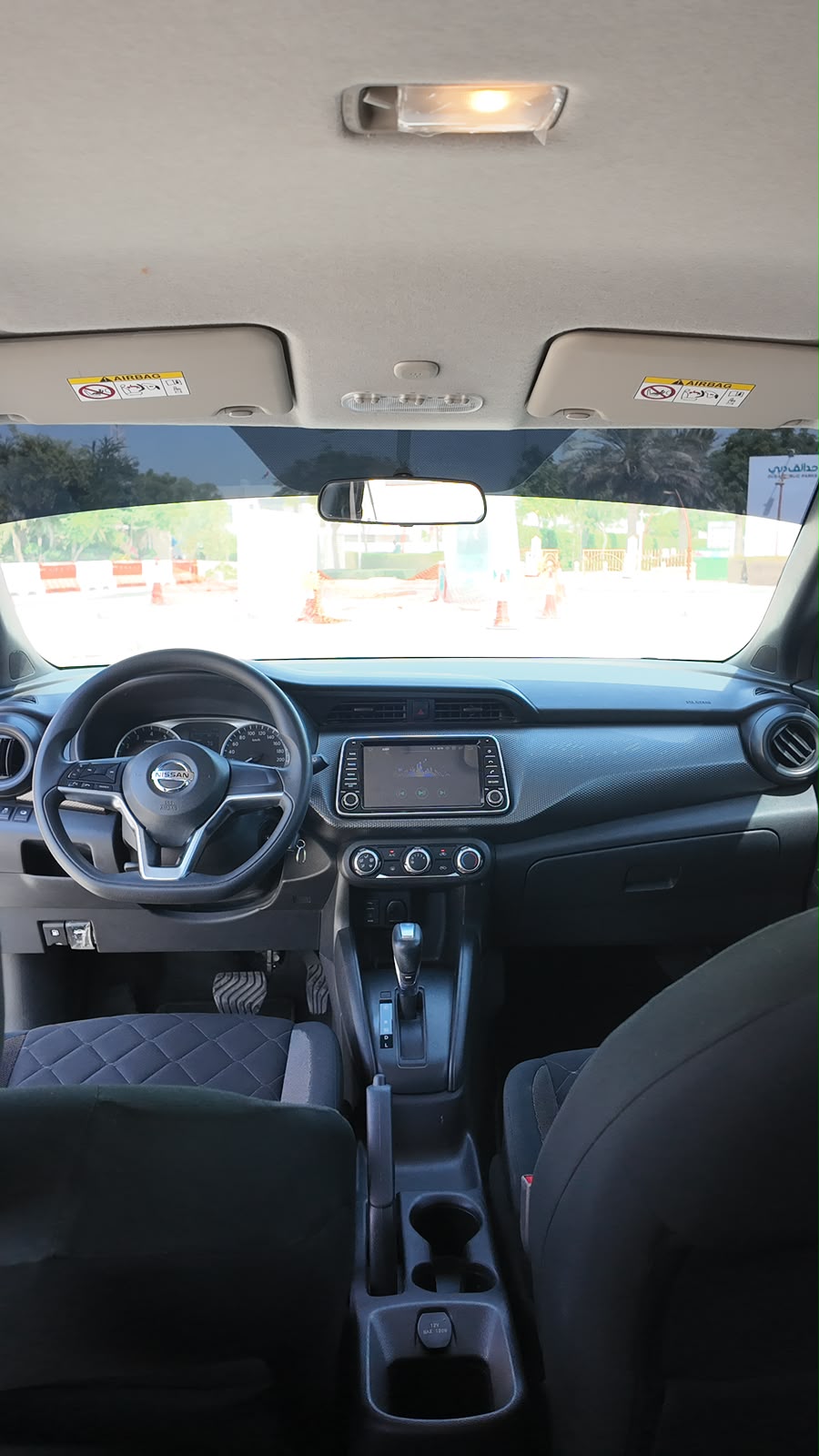 
								2020 Nissan Kicks full									